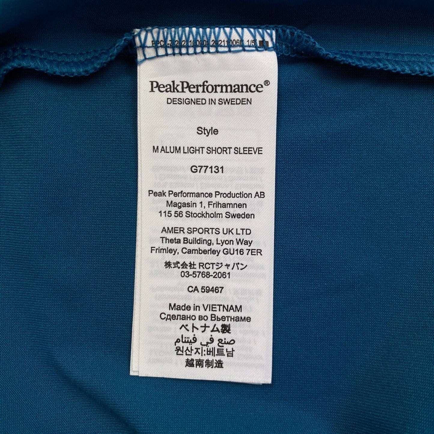 Peak Performance Blue Alum Light Crew Neck Tee T-Shirt Size L