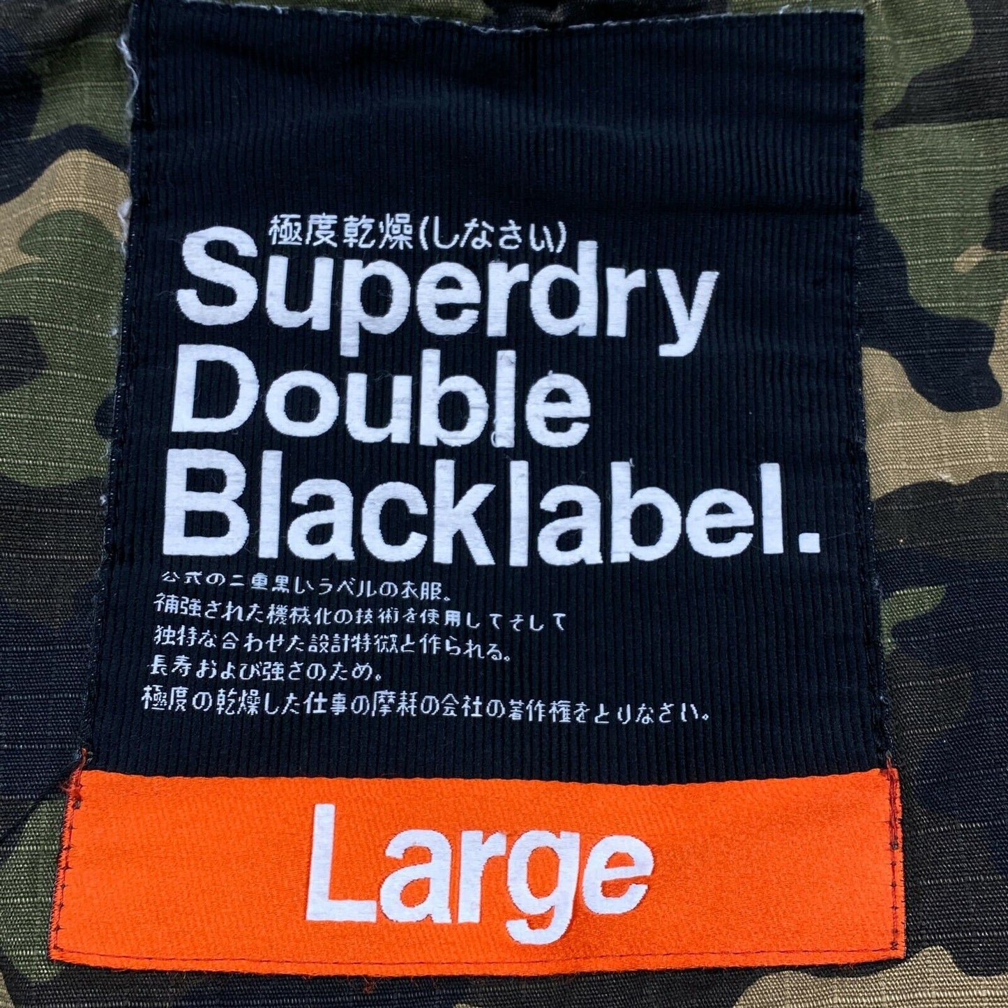 Superdry Double Blacklabel Camouflage Dark Green 100% Cotton Jacket Size L