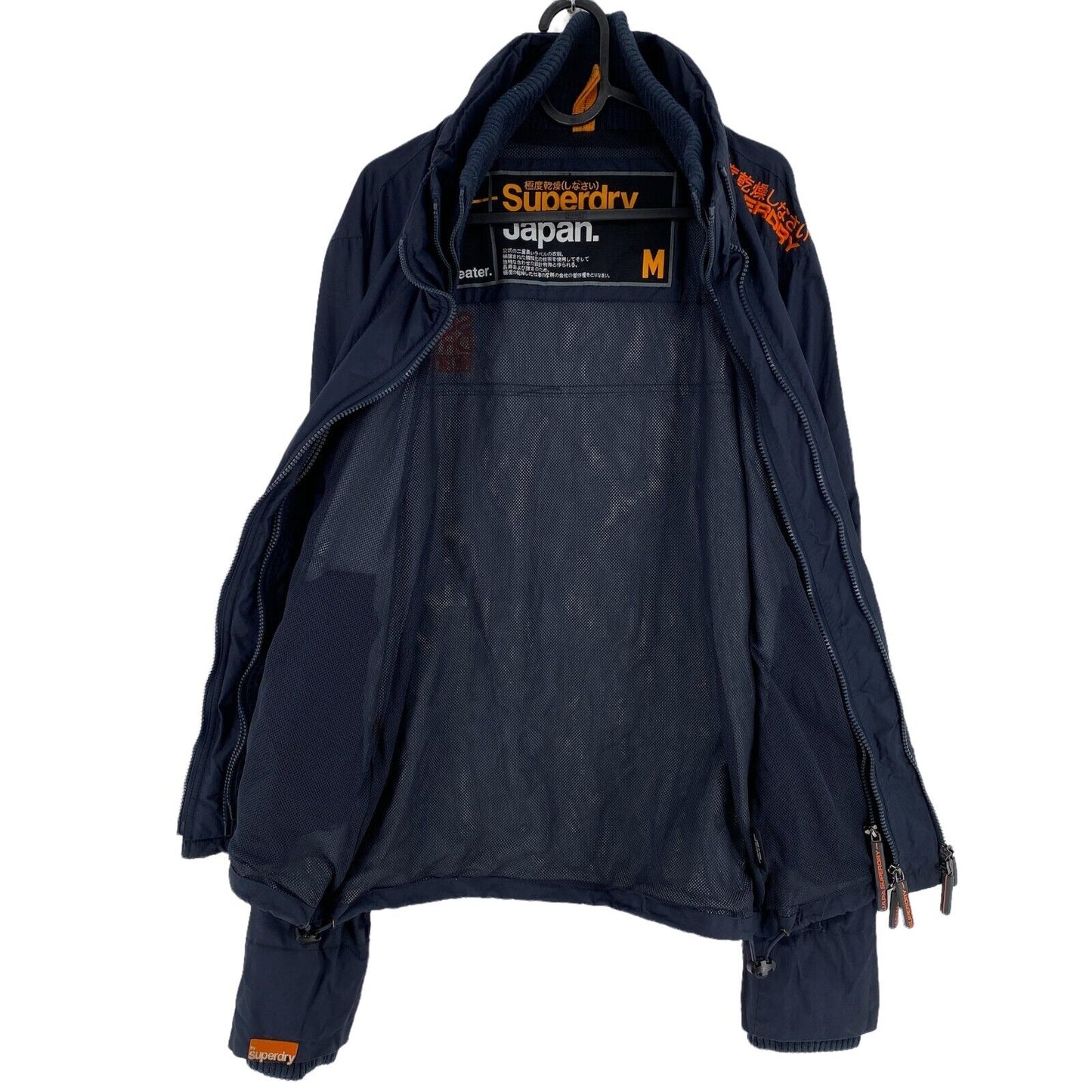 SUPERDRY The Windcheater Marineblaue Jacke Größe M