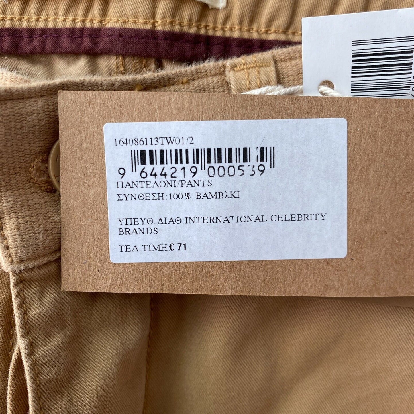 TIMEOUT Beige Regular Straight Fit Chino Trousers Size EUR 50 W34