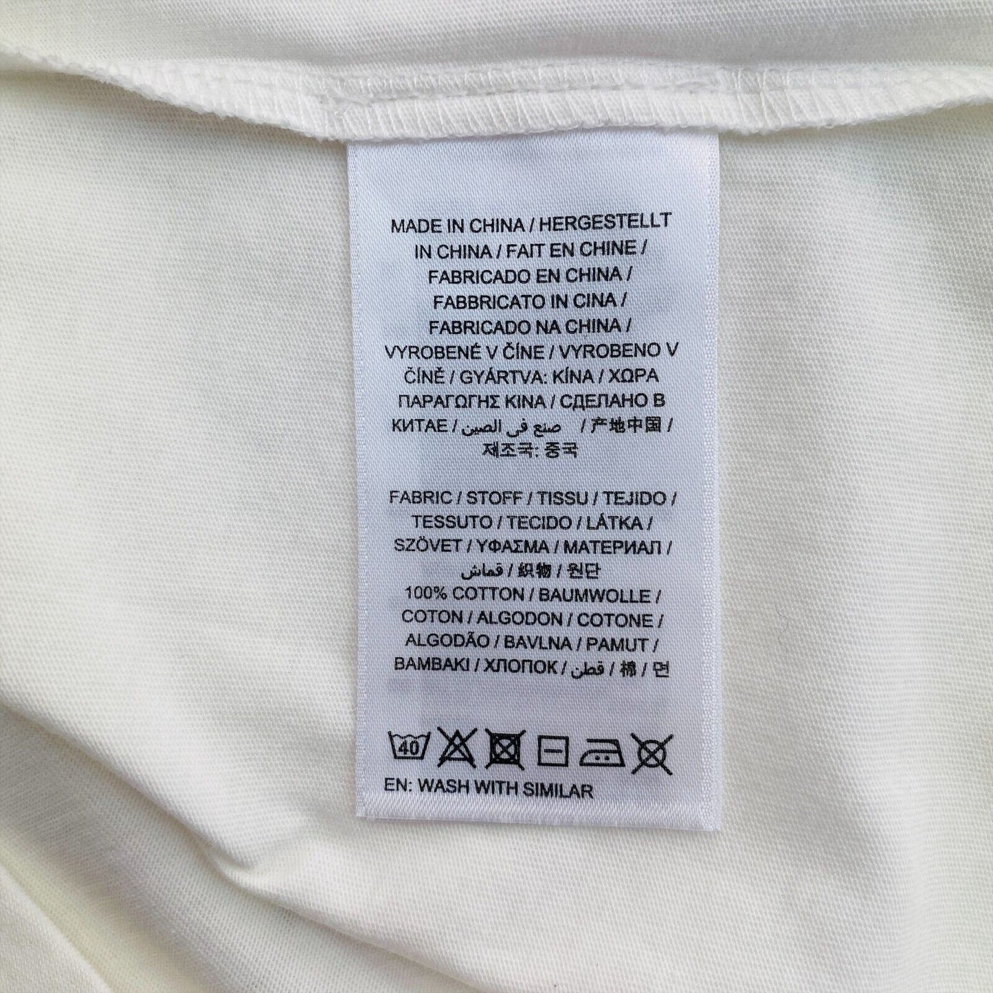 GANT White Colour Lock Up Crew Neck T Shirt Size S