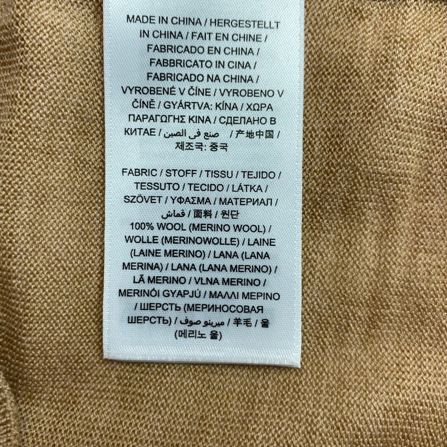 GANT Brauner Pullover mit Rundhalsausschnitt, 100 % Wolle, Größe XS