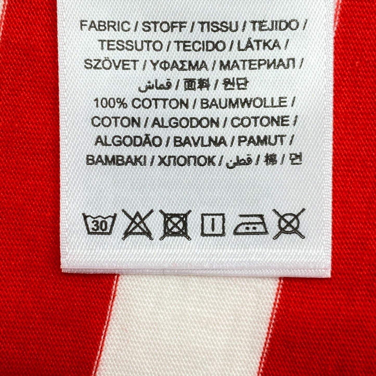 GANT T-Shirt mit Rundhalsausschnitt, rot, gestreift, Größe L