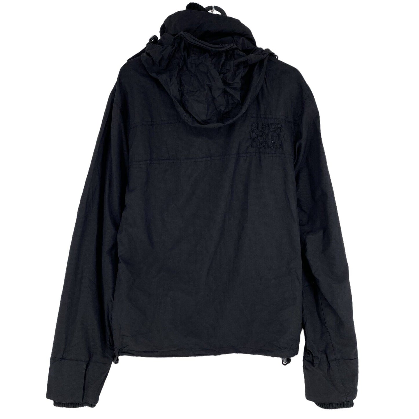 SUPERDRY The Windcheater Black Hooded Jacket Size S