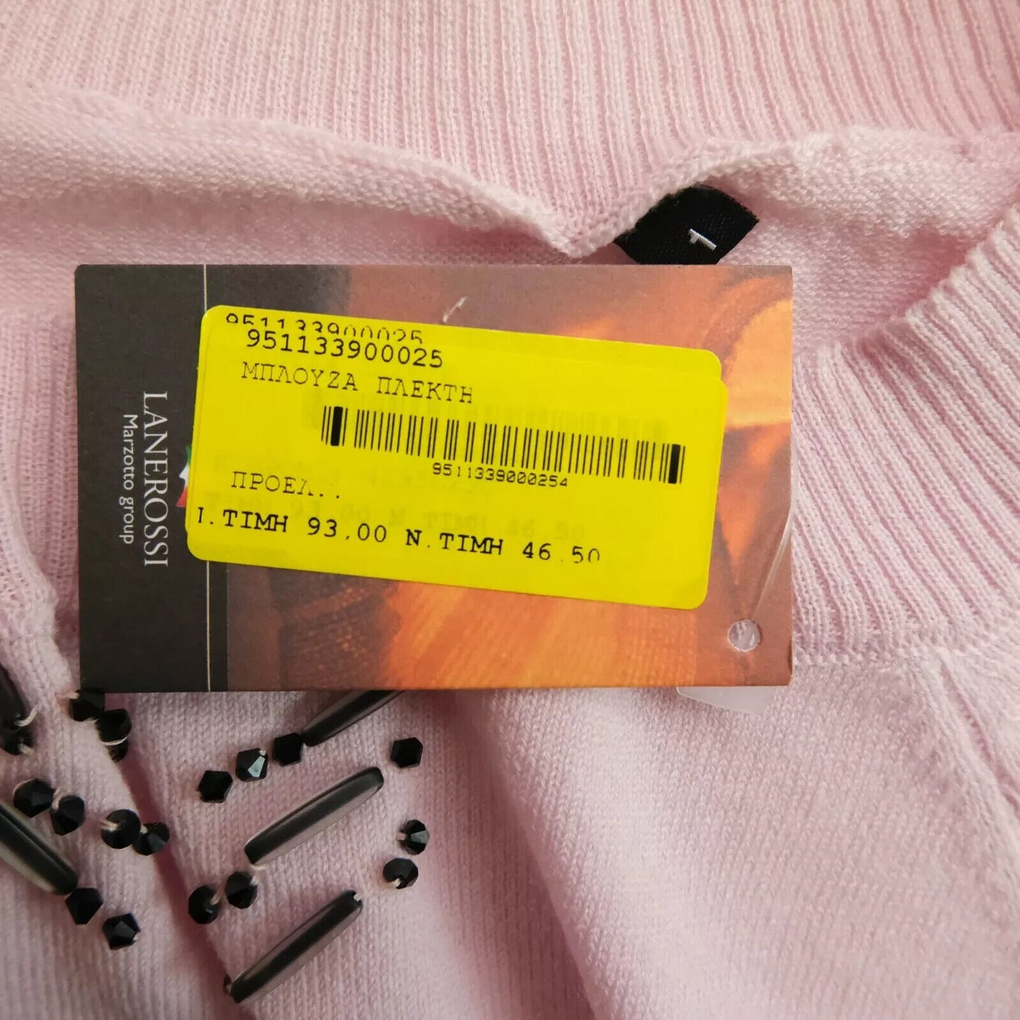 LANEROSSI Pink Beads 100% Merino Wool Crew Neck Jumper Size 3 - L