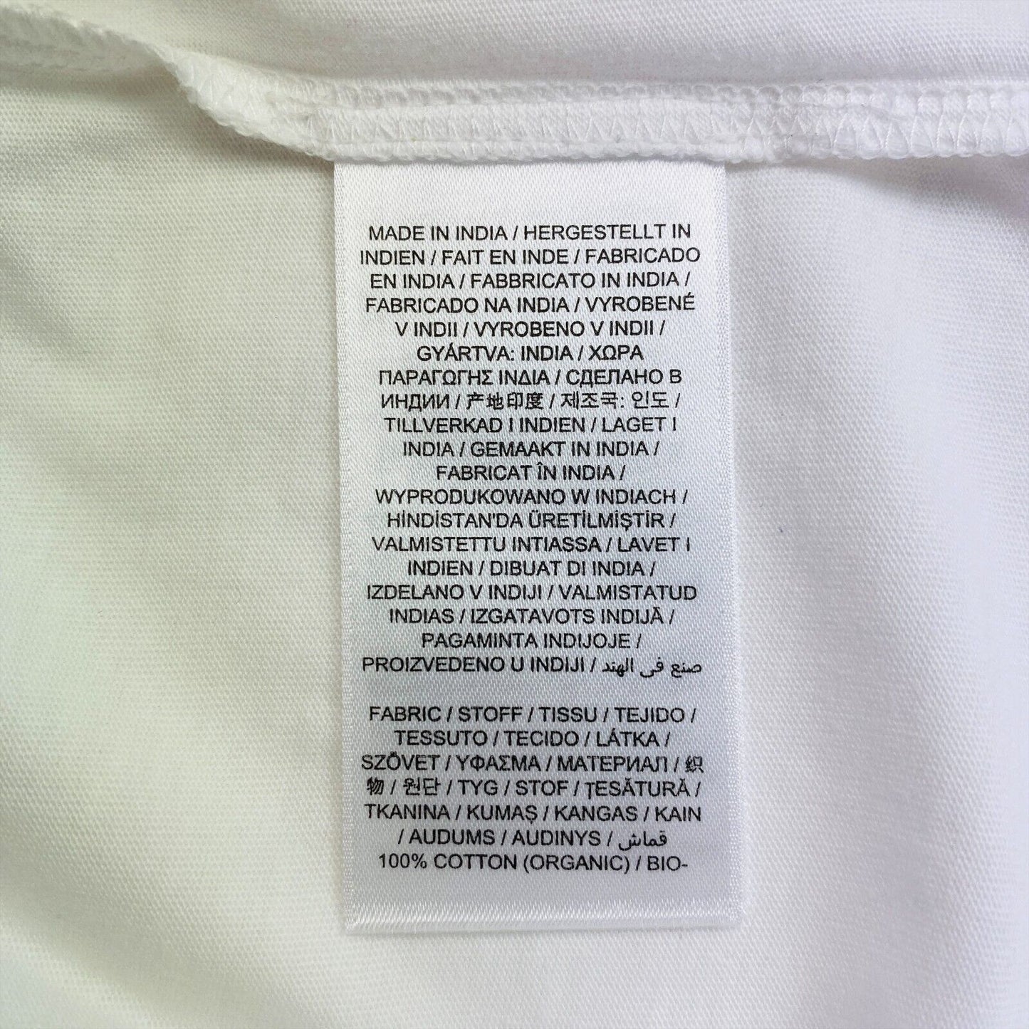 GANT White Icon G Essential Crew Neck T Shirt Size XS