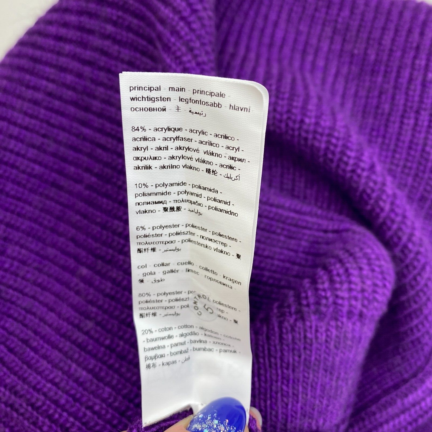 PROMOD x PANTONE Women Purple Zip Neck Knitted Sweater Jumper Size S