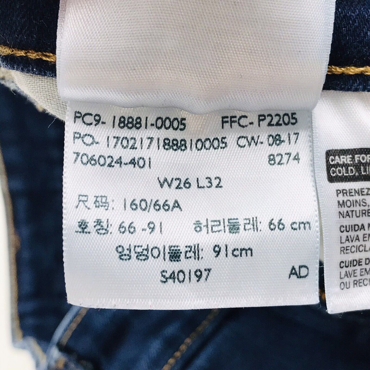 Levi's 711 Damen Jeans, Stretch, Skinny Fit, Dunkelblau, Größe W26 L32