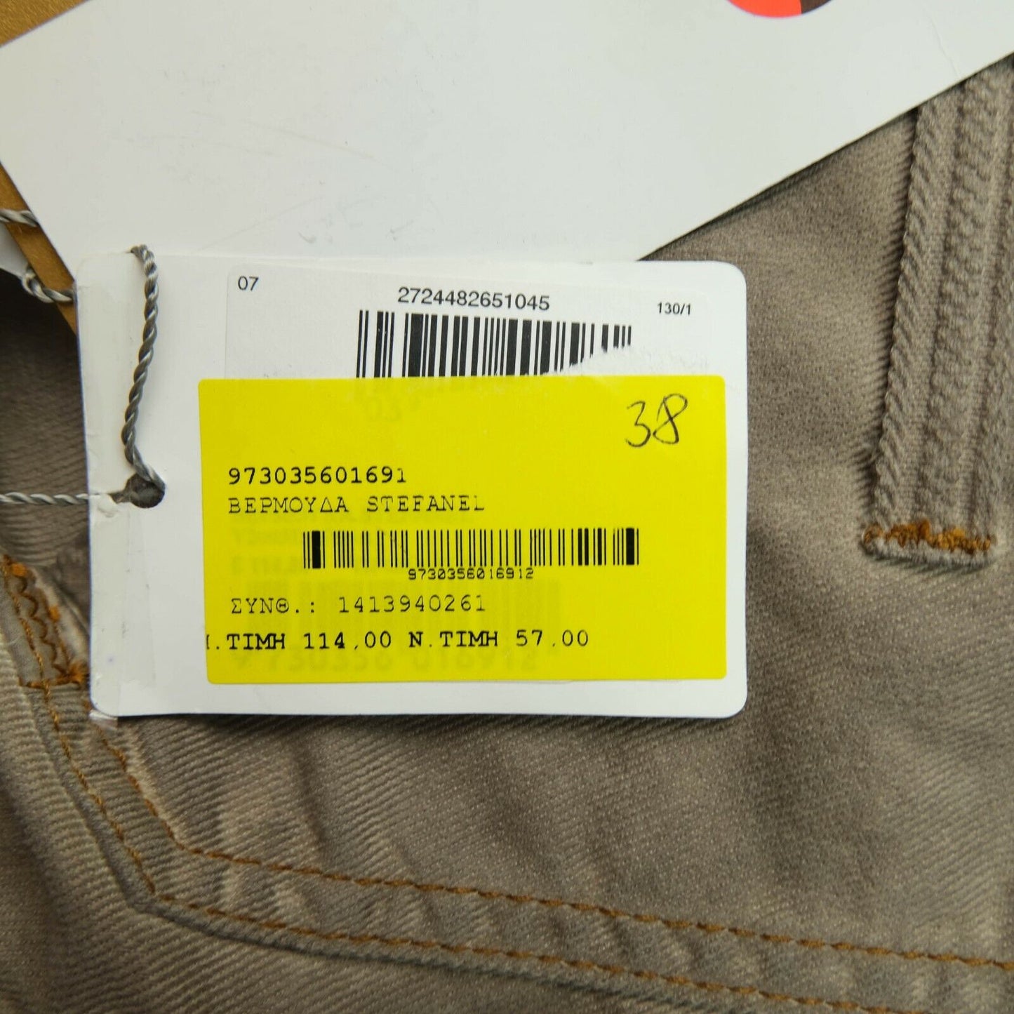 UVP €114 STEFANEL Hellbraune Caprihose Hose Größe EUR 38 UK 8 US 6