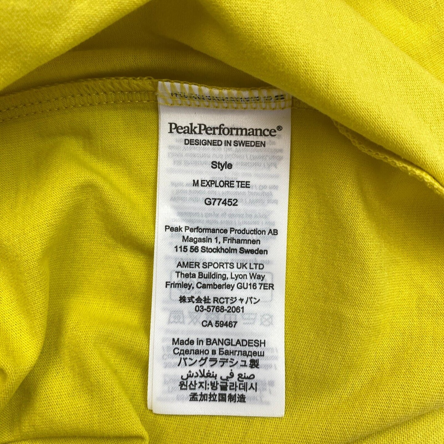 Peak Performance Men Yellow Explore Crew Neck Short Sleeves T Shirt Size L