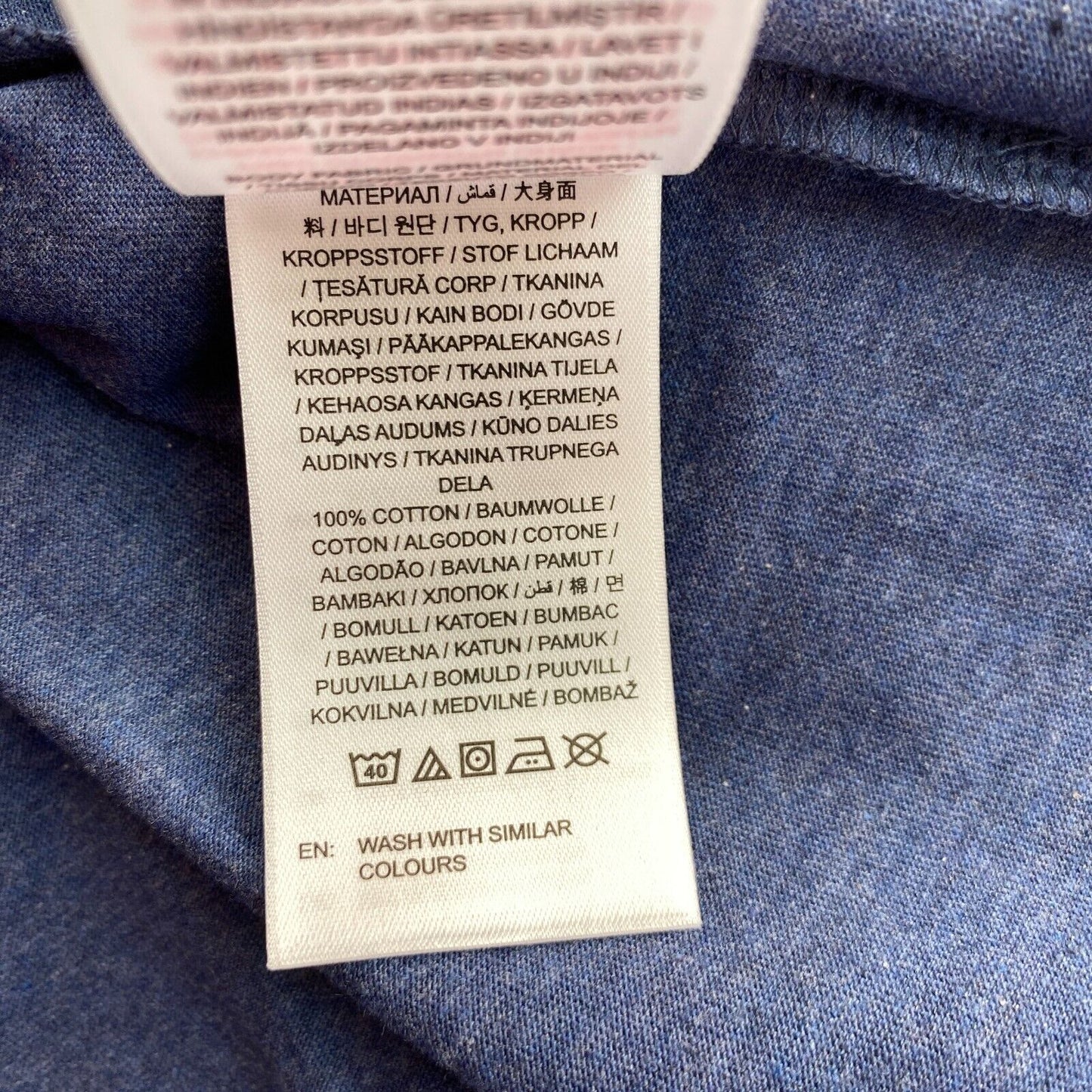 GANT Bleu Rétro Bouclier Ras Du Cou T-shirt Taille M