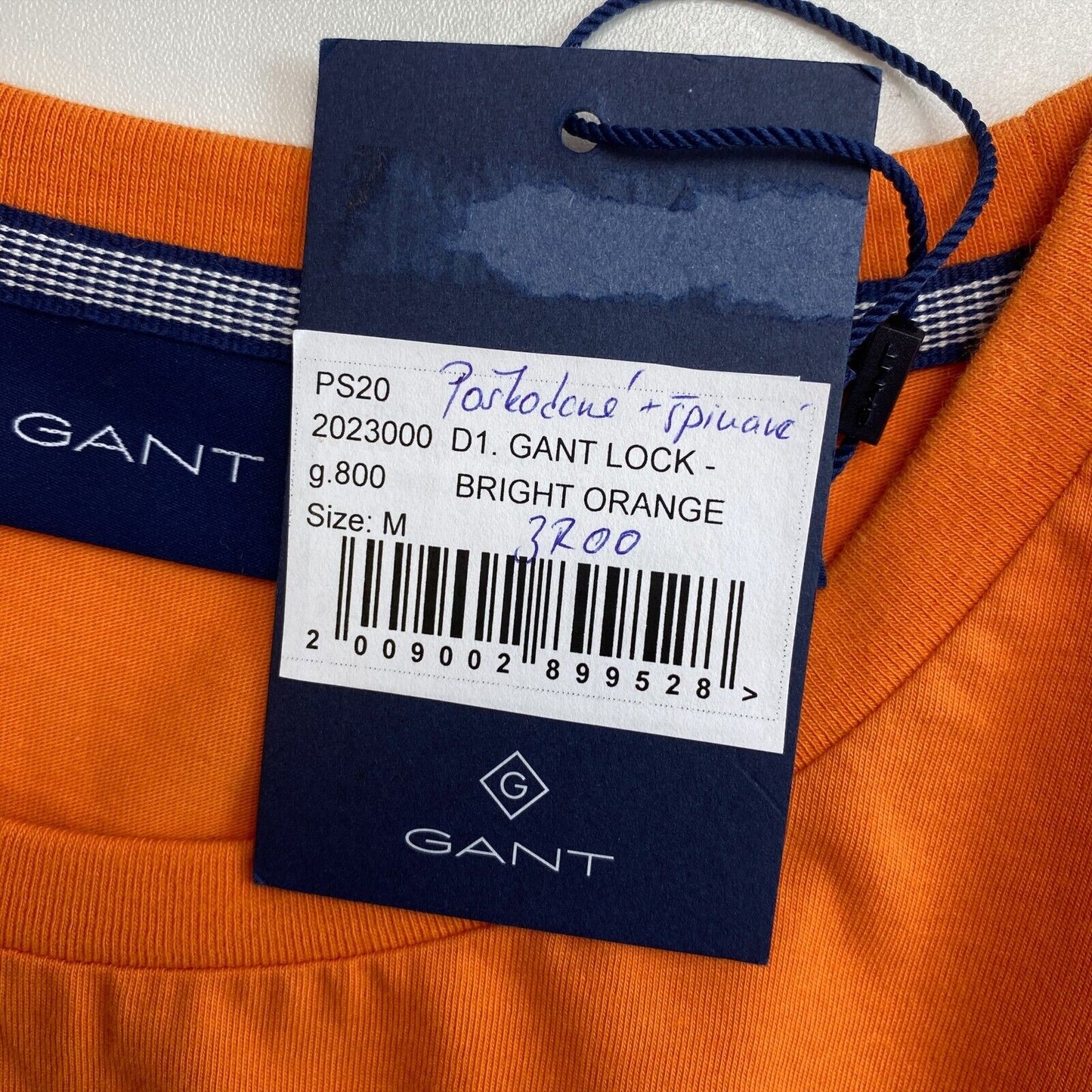 GANT Orange Lock Up Crew Neck T-Shirt Size M