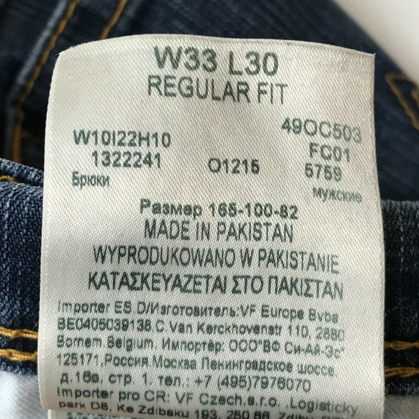 Wrangler Blue Regular Straight Fit Jeans Size W33 L30