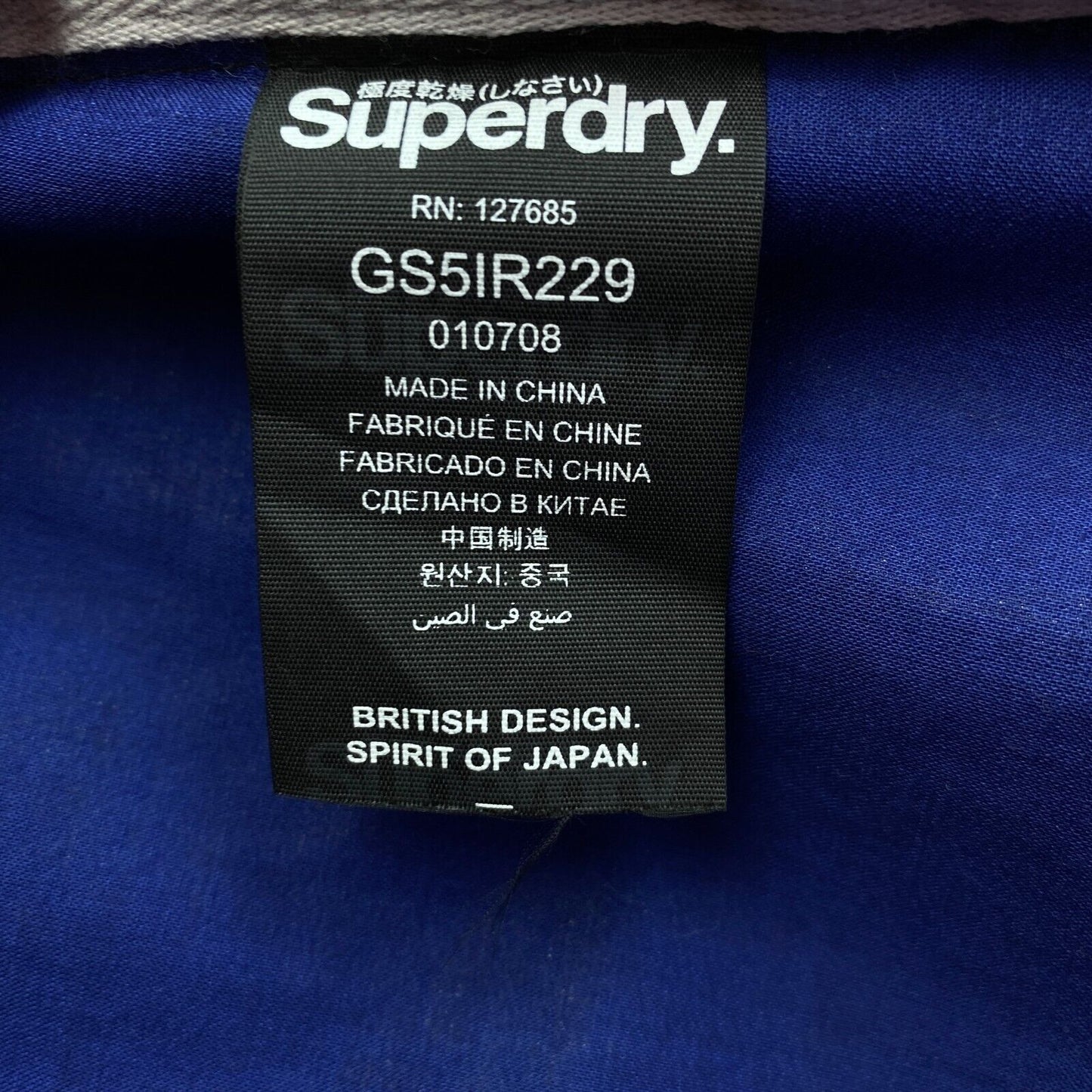 Superdry Limited Black Belted Hooded Rain Coat Jacket Size S