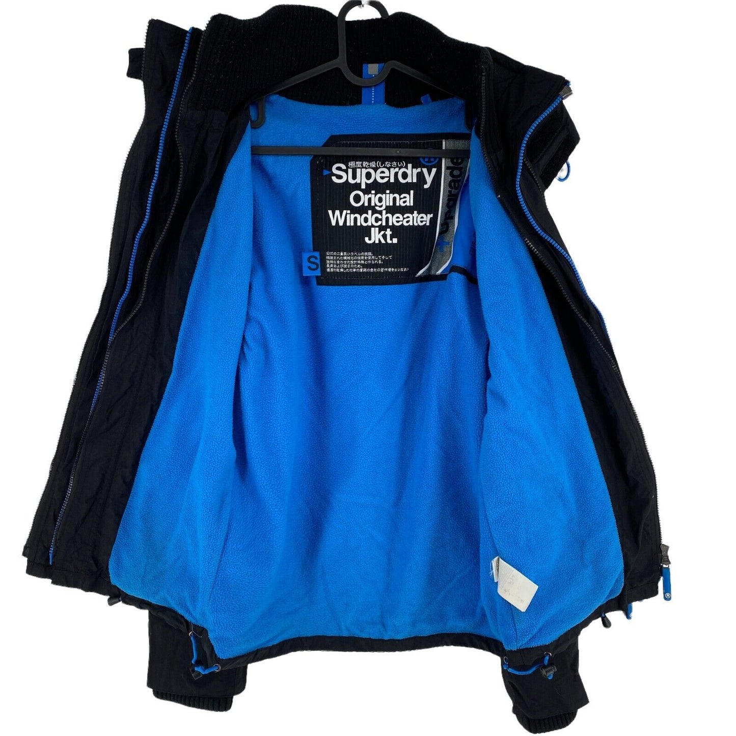 SUPERDRY Original The Windcheater Black Hooded Jacket Size S