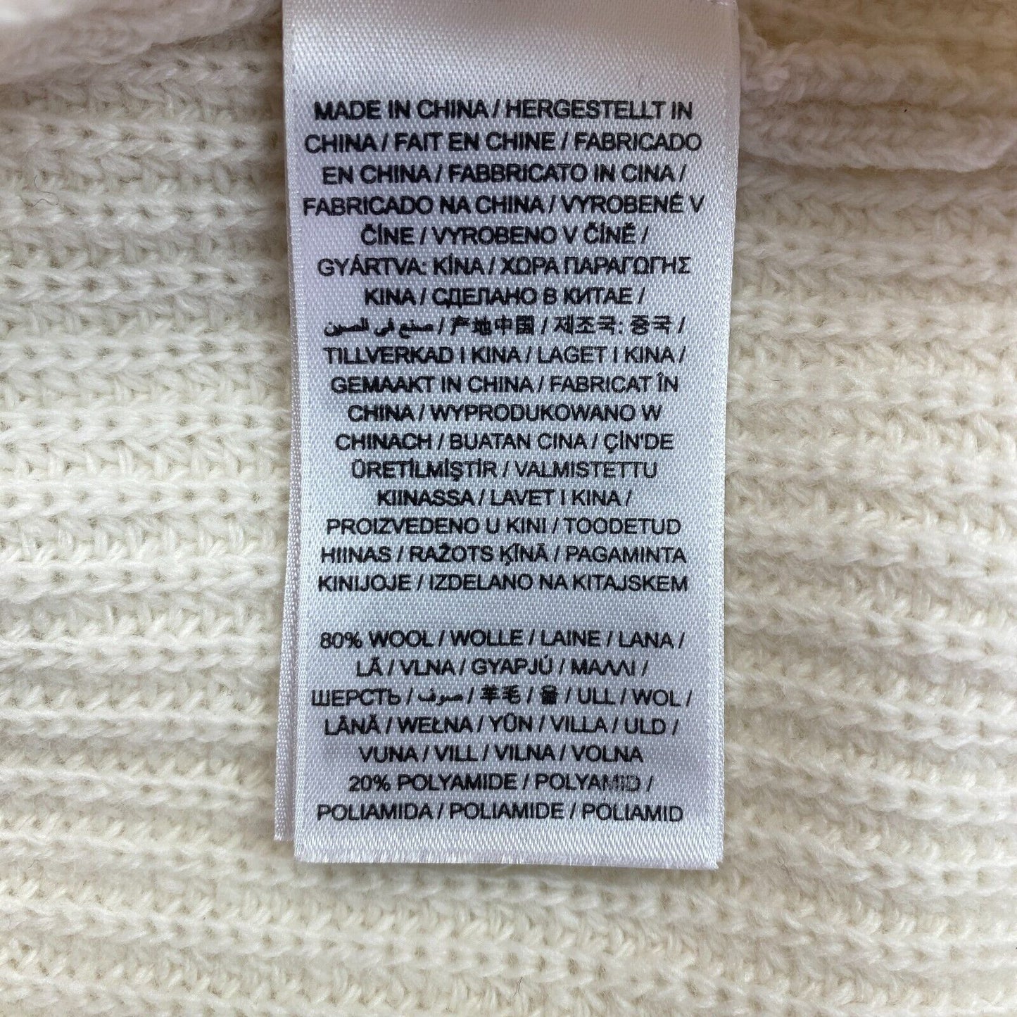 GANT Pullover aus gerippter Wollmischung mit Rundhalsausschnitt, Beige, Größe S