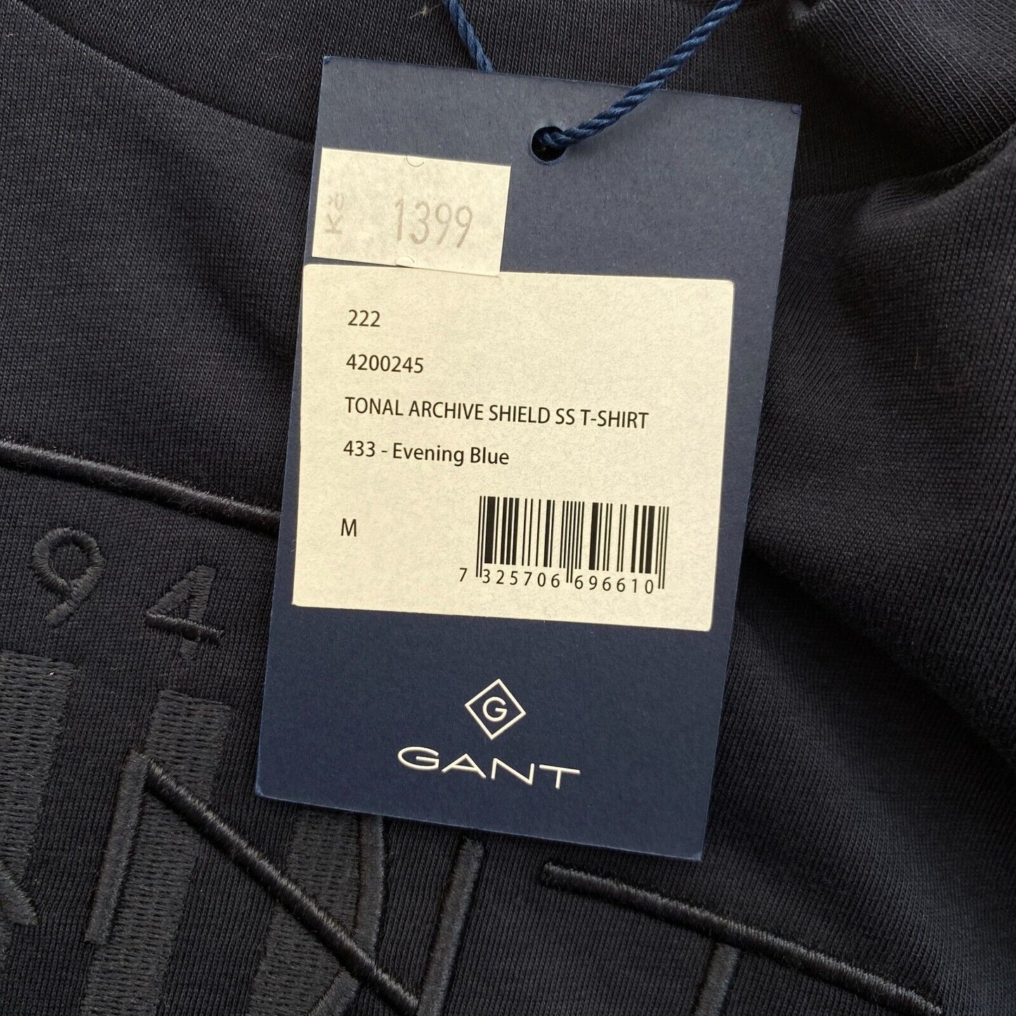 GANT Navy Blue Tonal Archive Shield Crew Neck T Shirt Size M