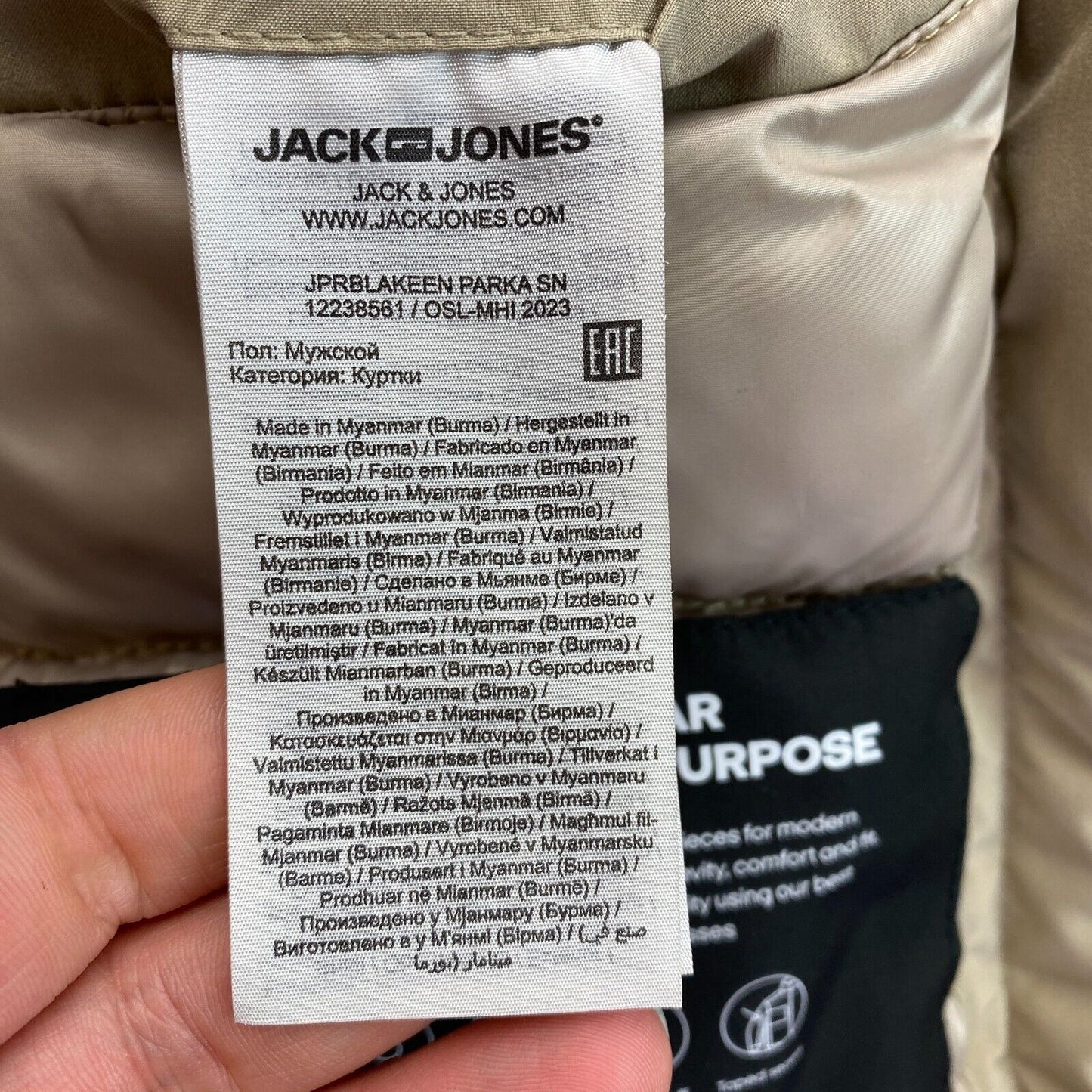 JACK&amp;JONES Herren Dunkelbeige Blakeen Parka mit Kapuze Mantel Jacke Größe M