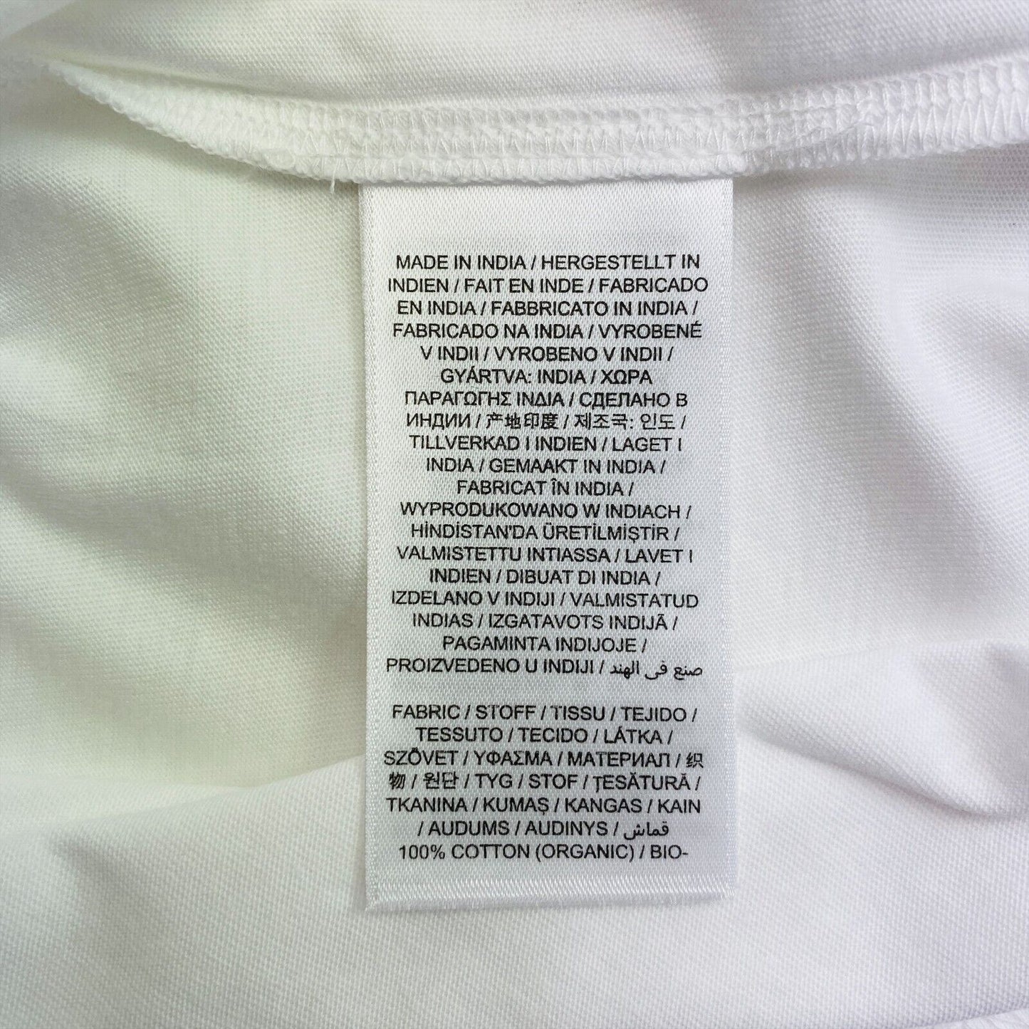 GANT White Essentials Crew Neck SS T Shirt Size S