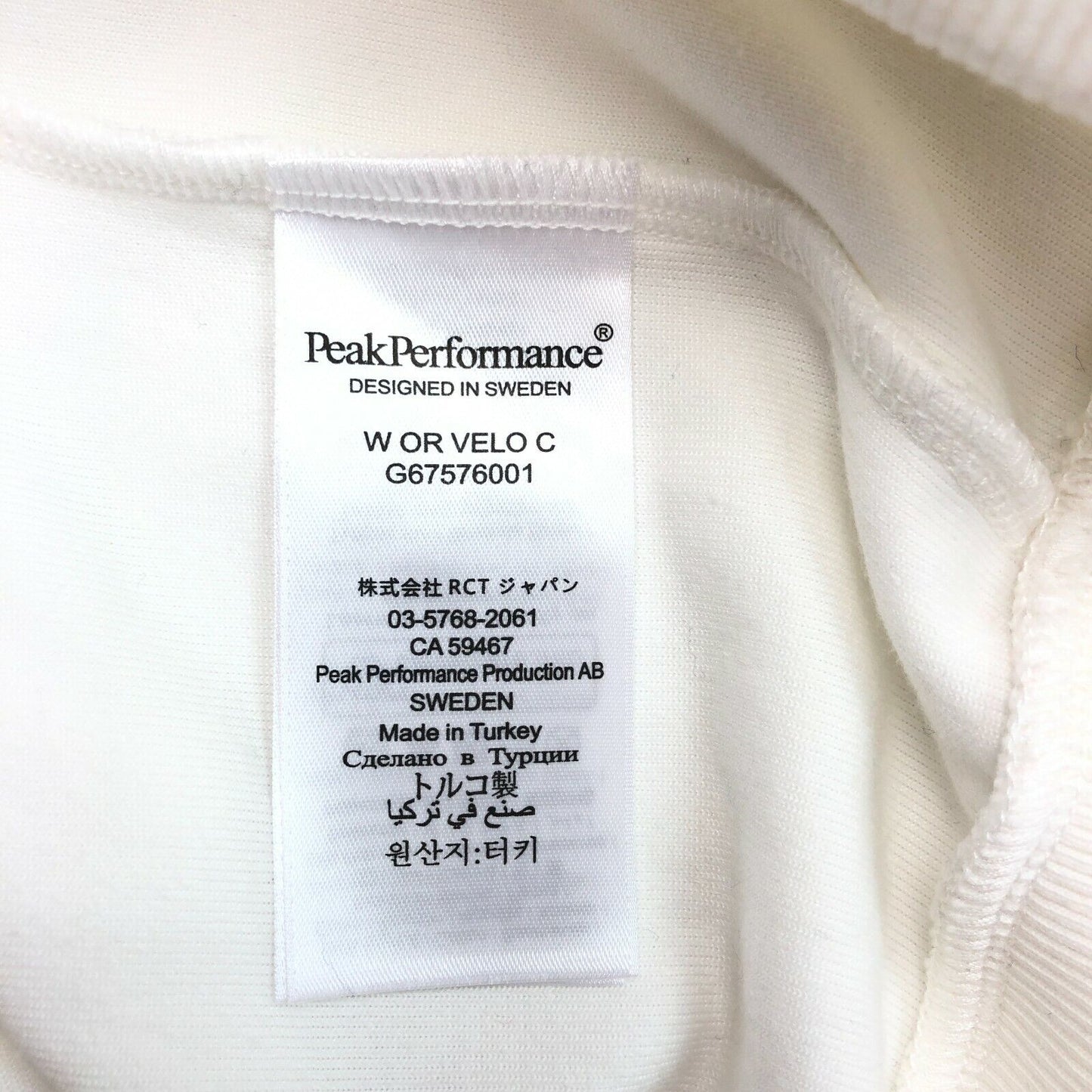 PEAK PERFORMANCE Pull à col rond blanc Pull Taille XS