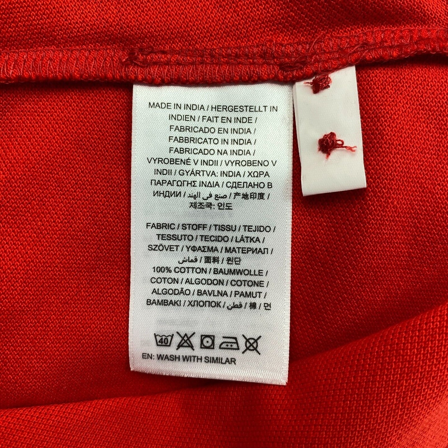 GANT Polo à manches courtes piqué d'été rouge taille XS