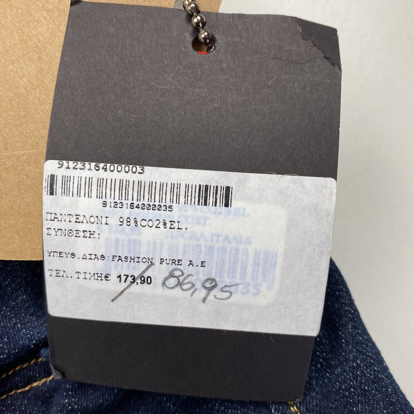 UVP 173 € HTC Marineblaue Jeans mit Skinny-Bein aus Baumwollmischung, Größe 27 28