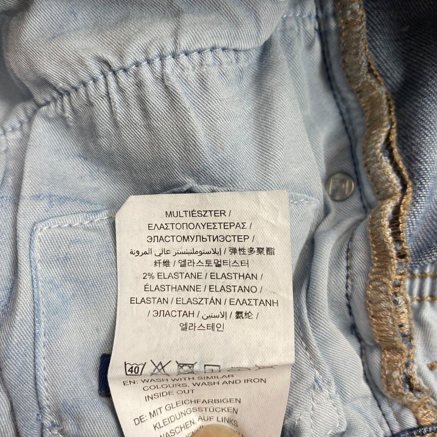 GANT Röhrenjeans, Marineblau, Größe W27 L32