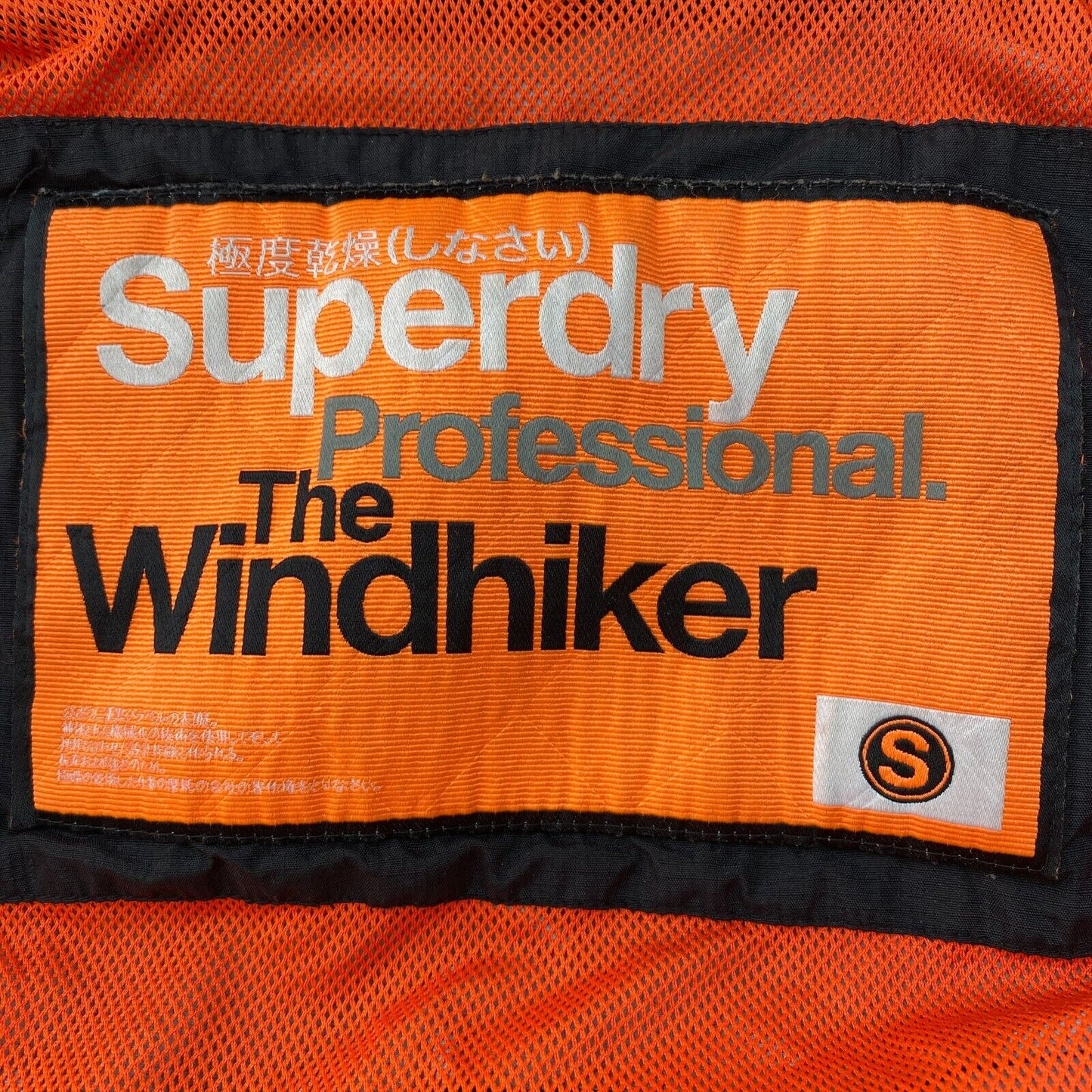 SUPERDRY Professional The Windhiker Schwarze Jacke Größe S