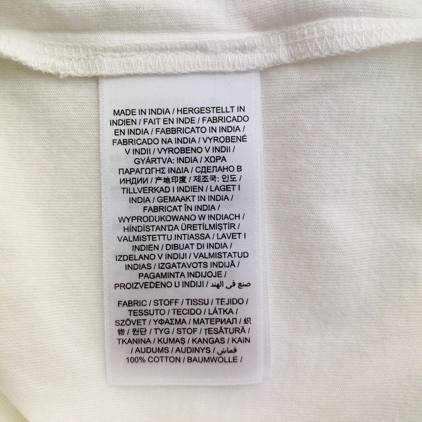 GANT White Tonal Archive Shield Crew Neck T Shirt Size XL