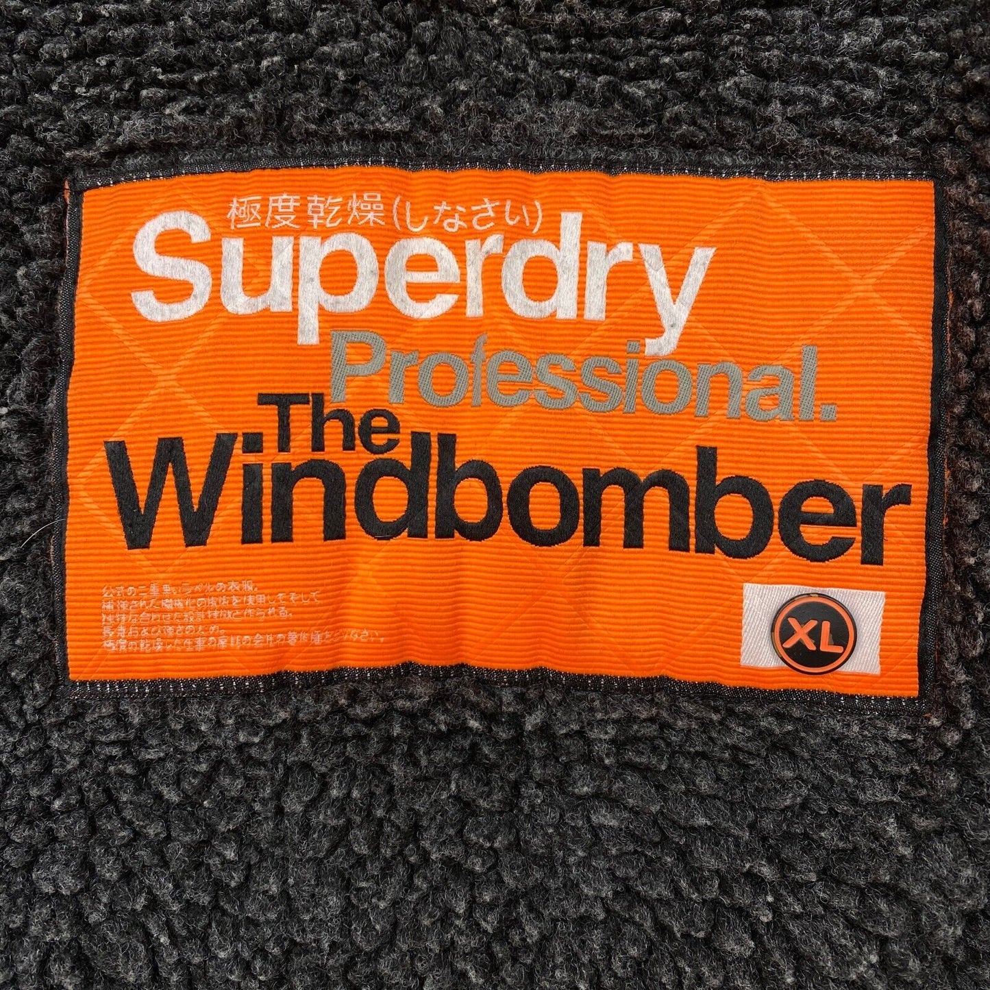 SUPERDRY Professional The WIndbomber Black Cotton Blend Hooded Jacket Size XL