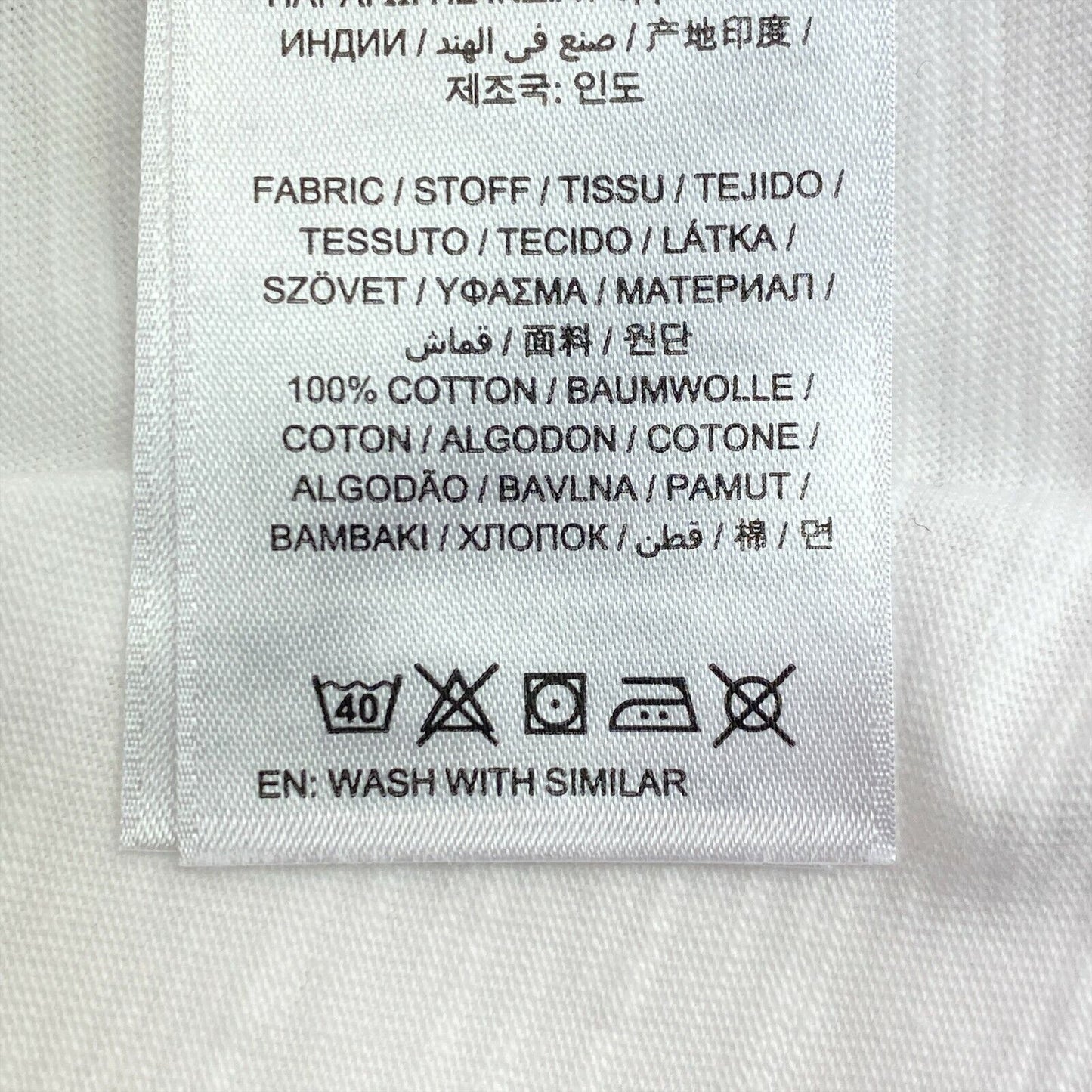 GANT T-shirt à col ras du cou avec logo blanc pour temps difficiles Taille L