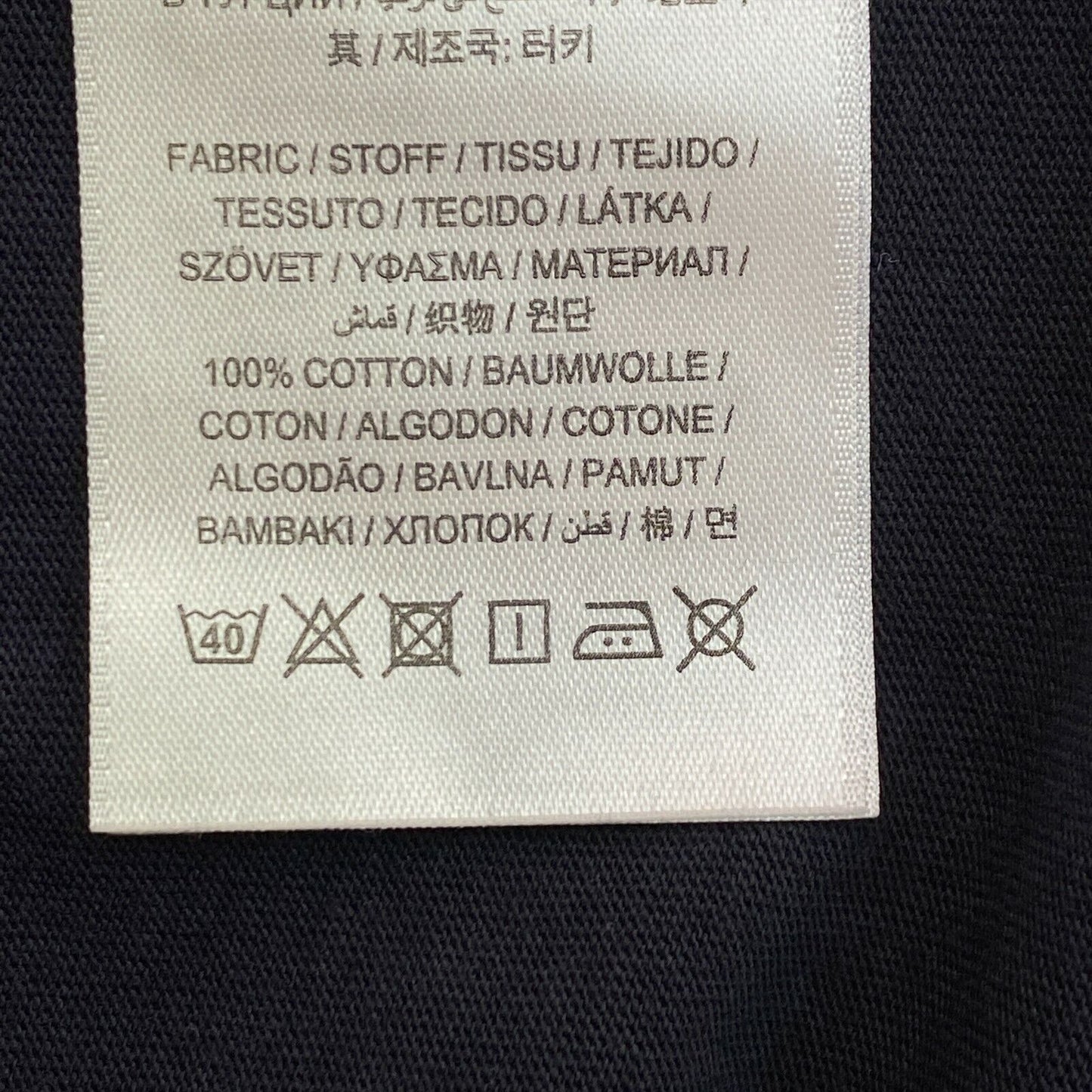 GANT T-Shirt mit Rundhalsausschnitt und kontrastierendem Logo, Marineblau, Größe XL