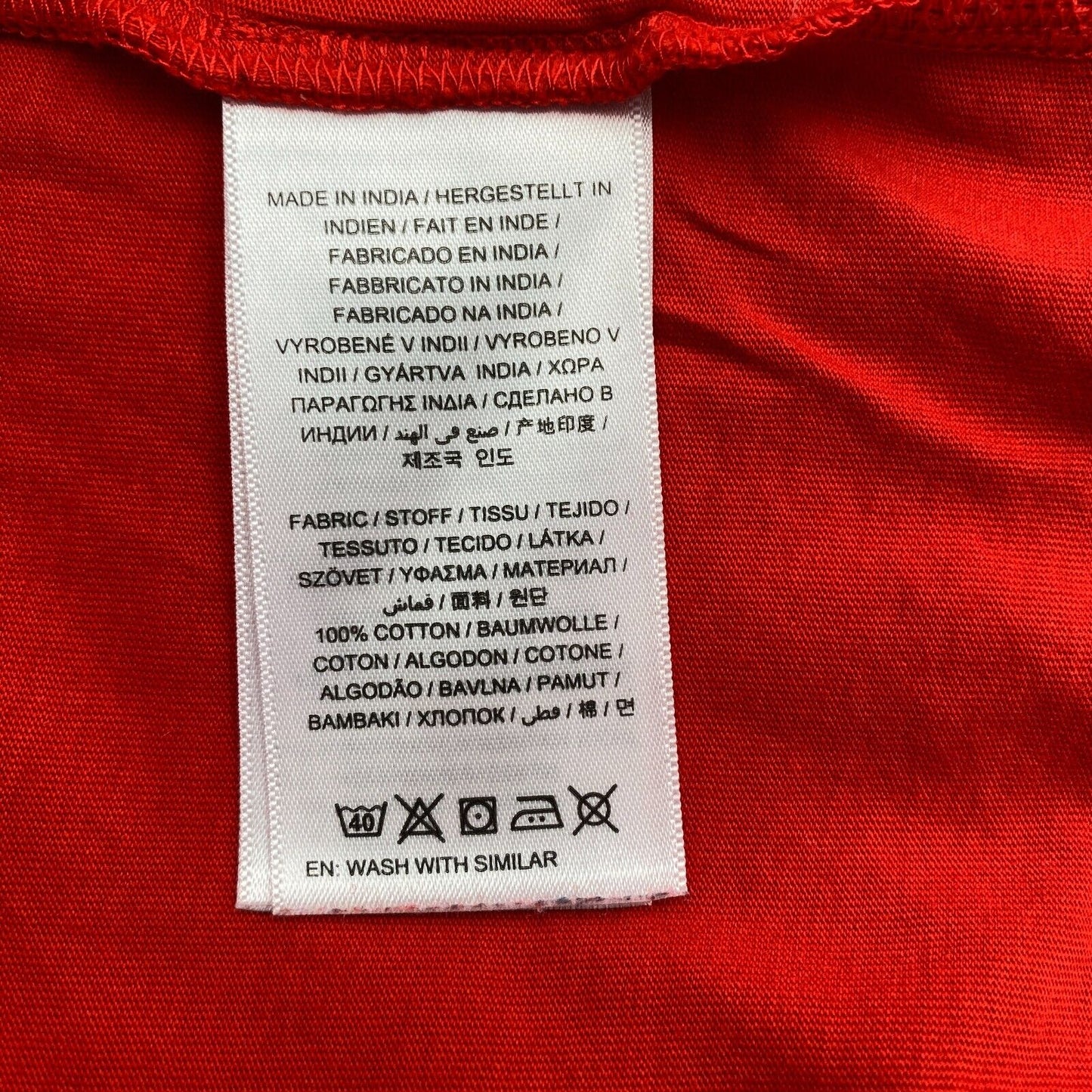 GANT Men Red Archive Shield Crew Neck Short Sleeve T Shirt Size XL