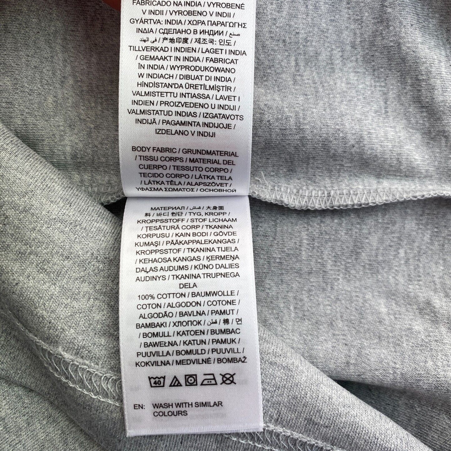 GANT Grau Premium Loungewear Rundhals T-Shirt Größe L