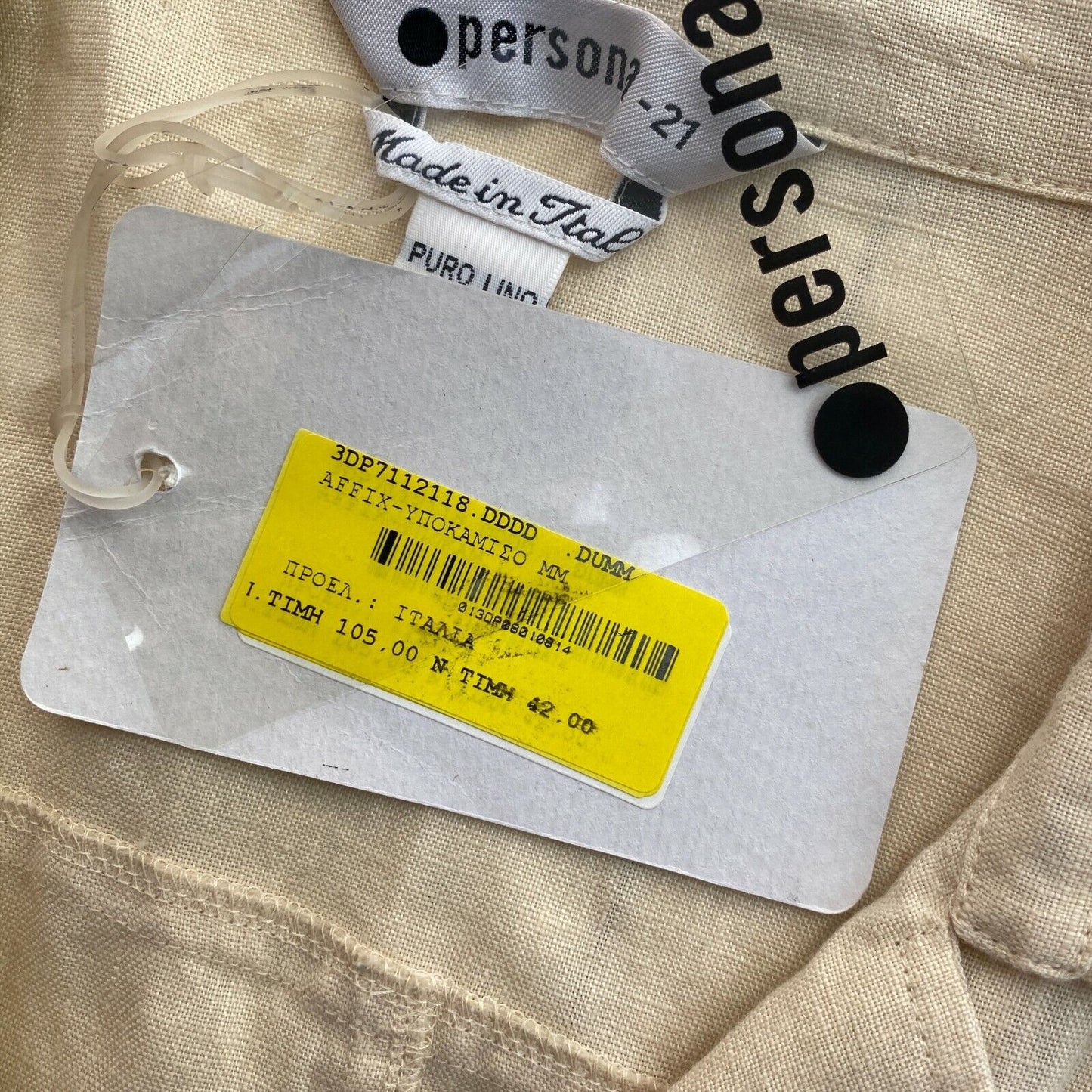 PERSONA Light Brown 100% Linen Shirt Size EU 42 UK 14 US 12