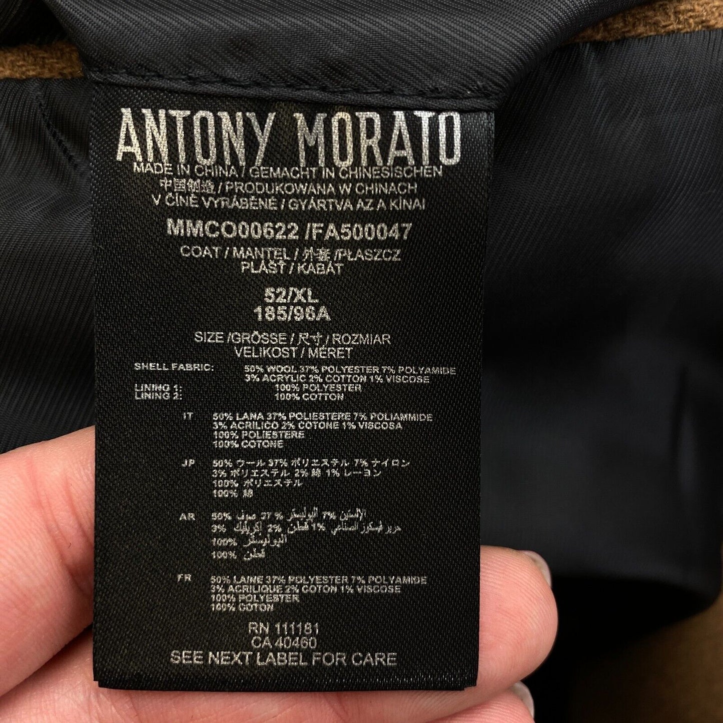 Antony Morato Men's Brown Wool Blend Coat Size IT 52 US/UK 42 / XL