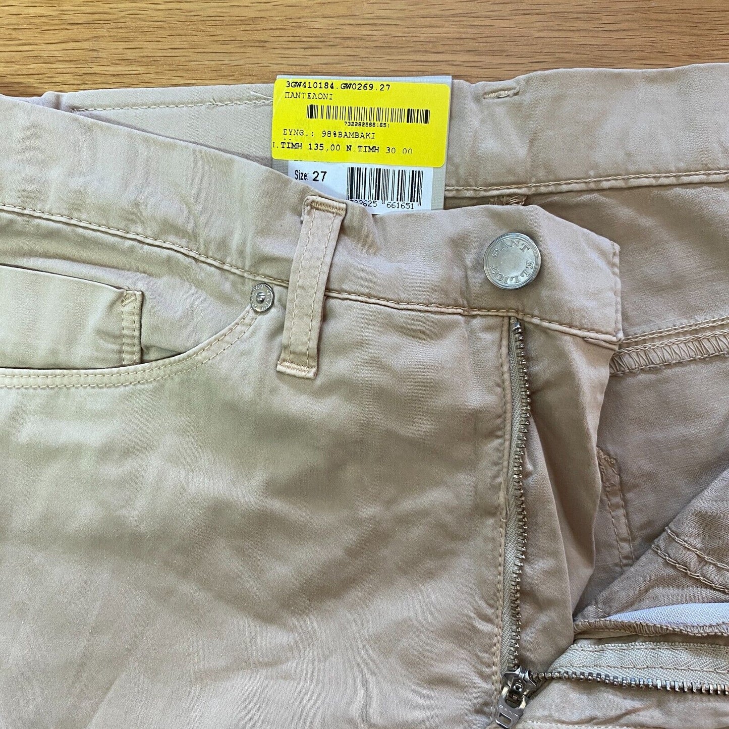 GANT Light Brown Regular Fit Pleated 3/4 Capri Trousers Size W27