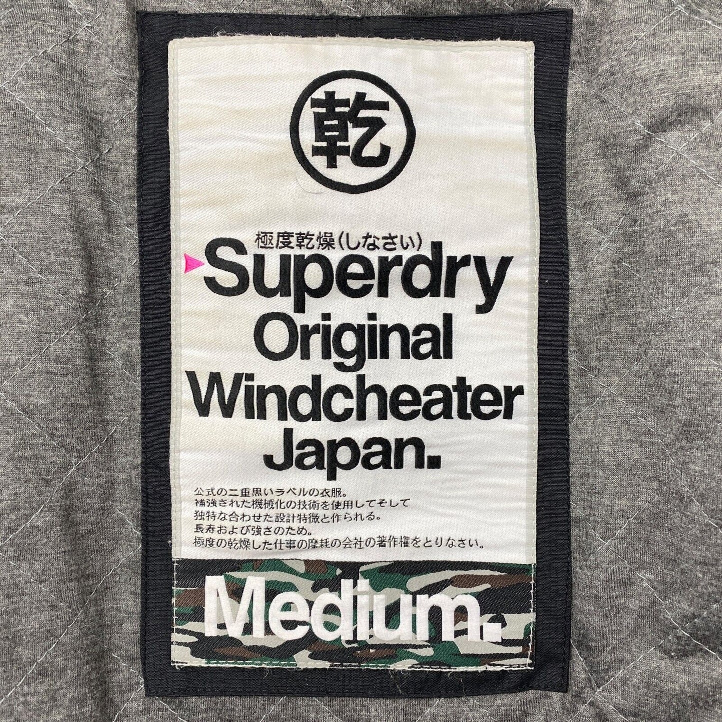 SUPERDRY Original Windcheater Veste à capuche noire Manteau Taille M