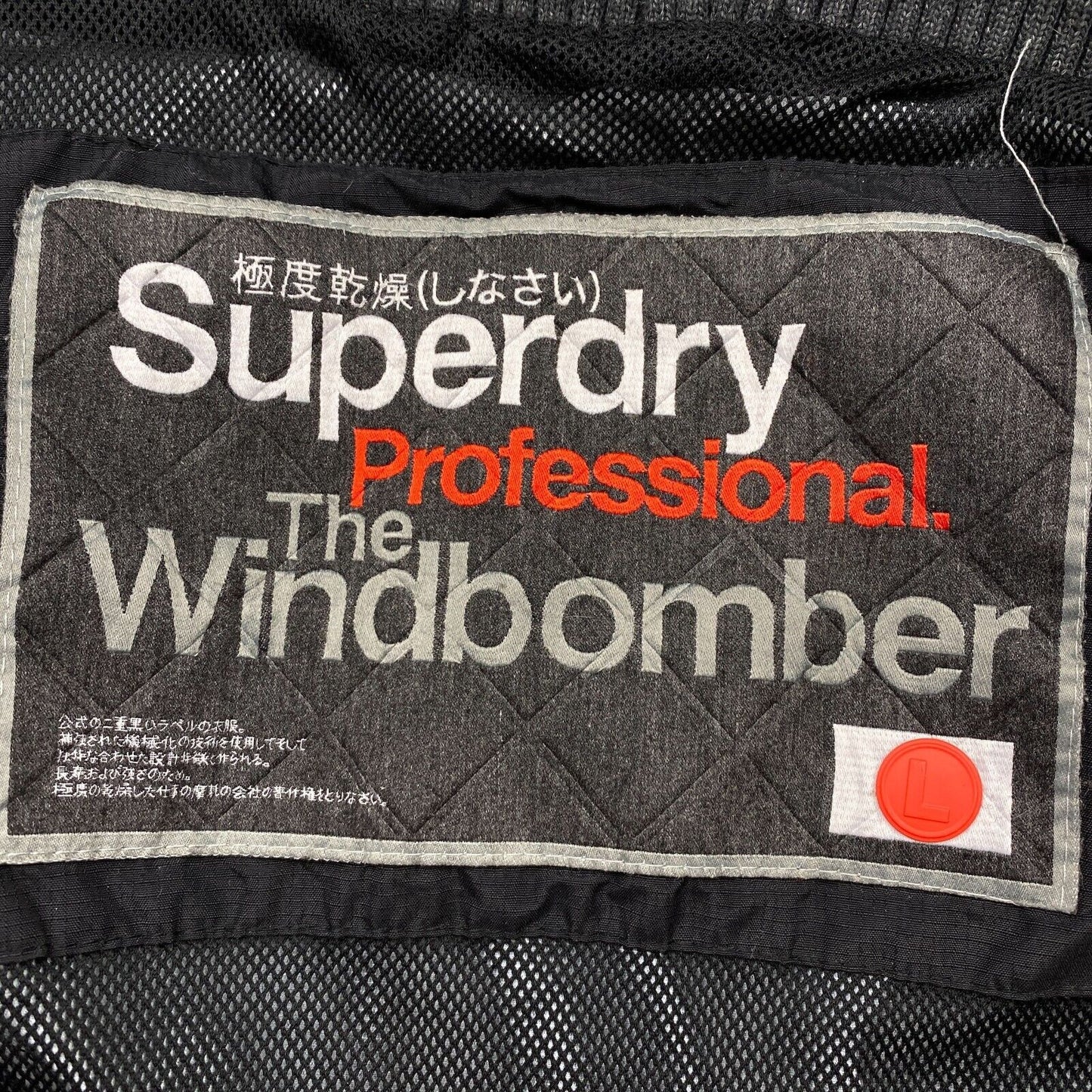 SUPERDRY Professional The Windbomber Schwarze Jacke Größe