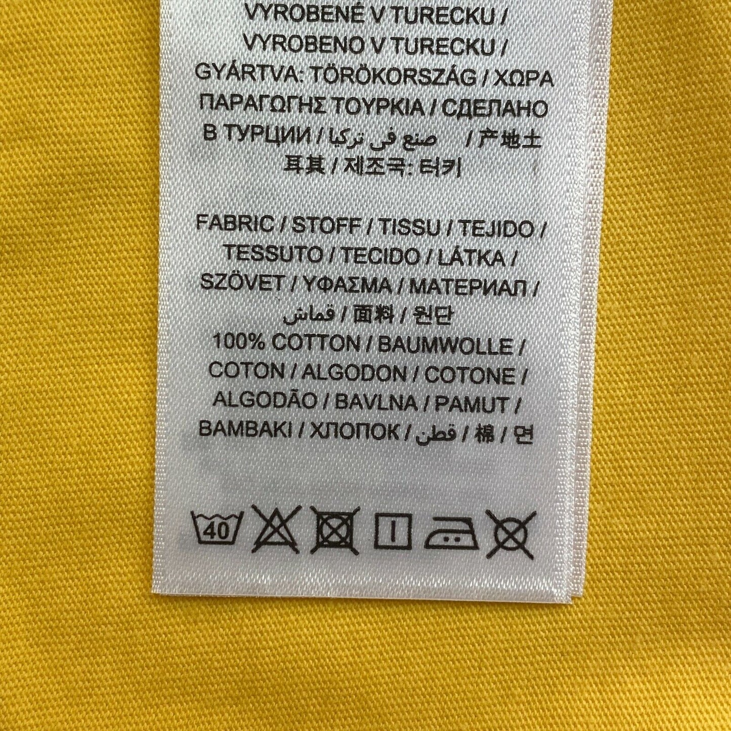 GANT T-shirt à col rond avec logo jaune Taille L