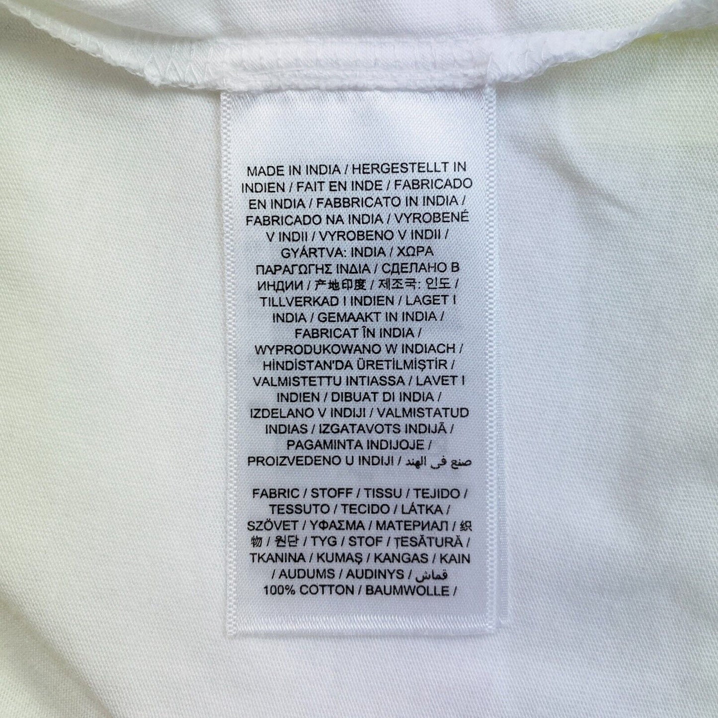 GANT White Lock Up Crew Neck SS T Shirt Size M