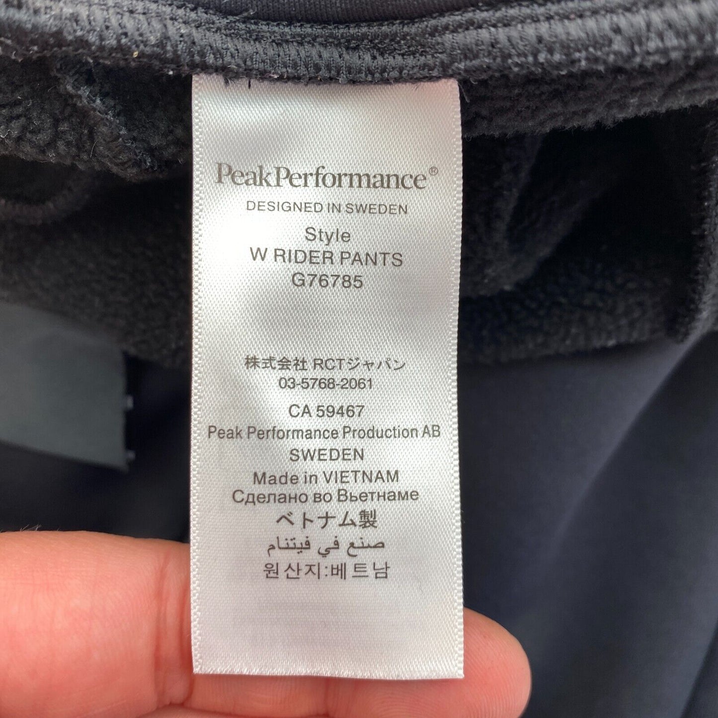 Peak Performance Schwarze Rider Hose Größe S