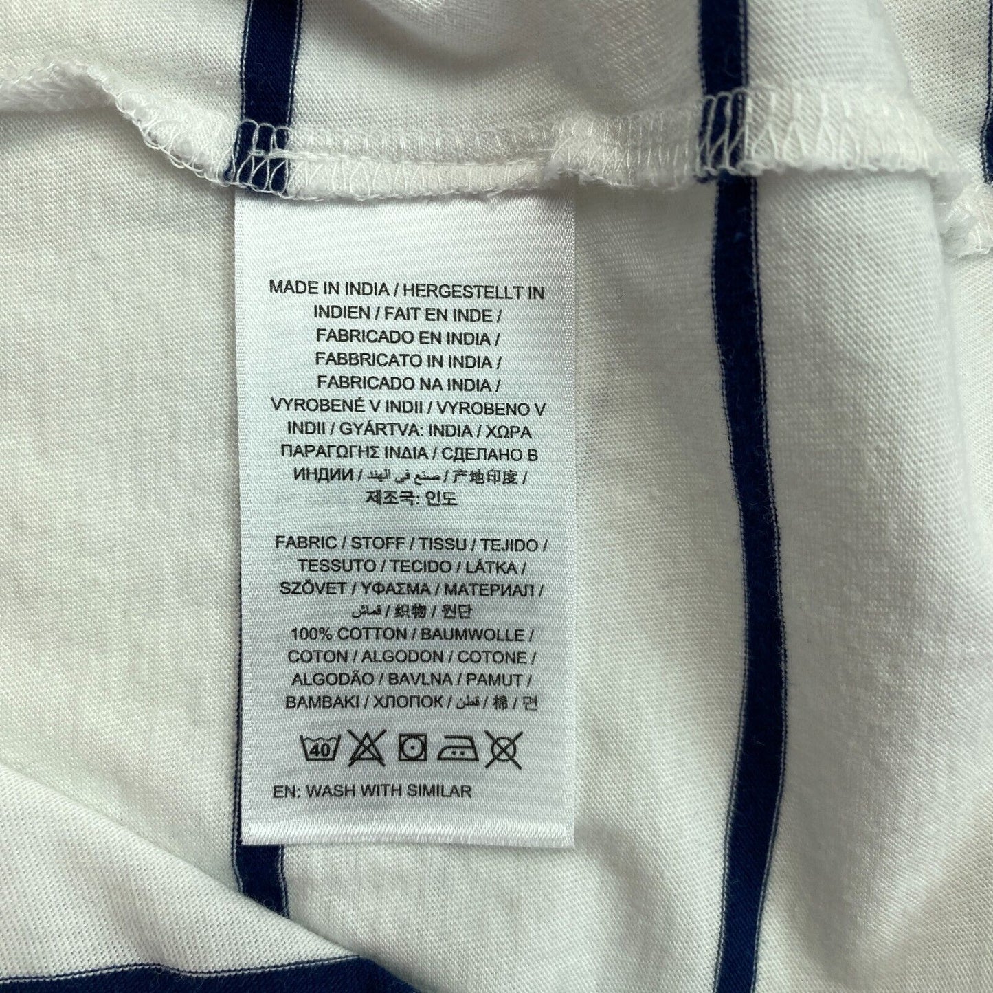 GANT White Striped Crew Neck T-Shirt Size M