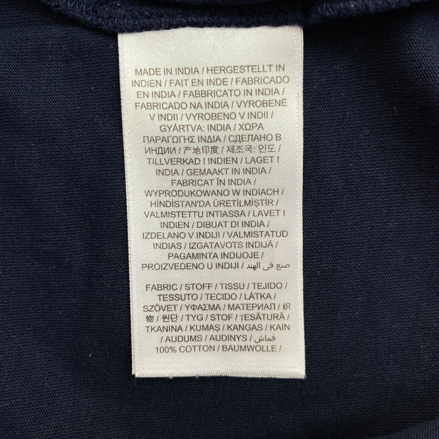 GANT Navy Blue Tonal Archive Shield Crew Neck T Shirt Size S