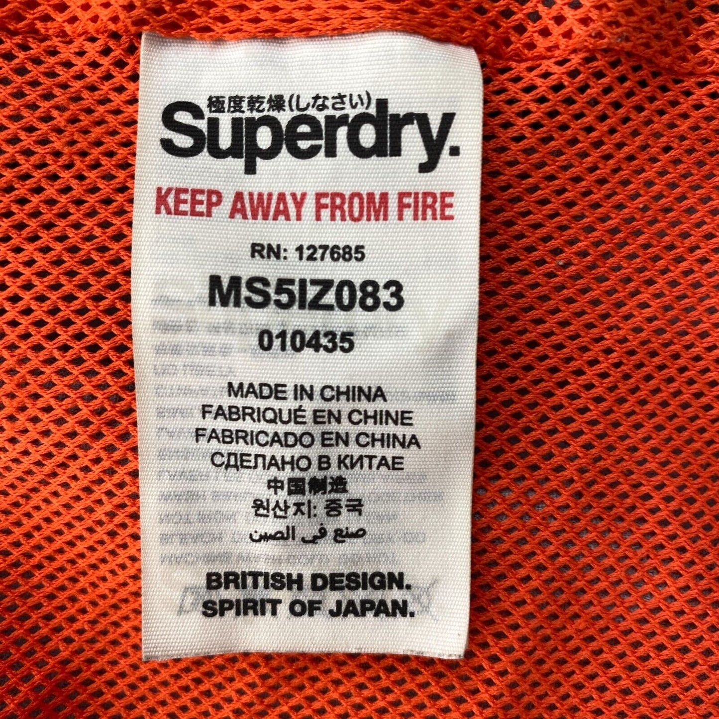 SUPERDRY Professional The Windhiker Schwarze Jacke Größe S