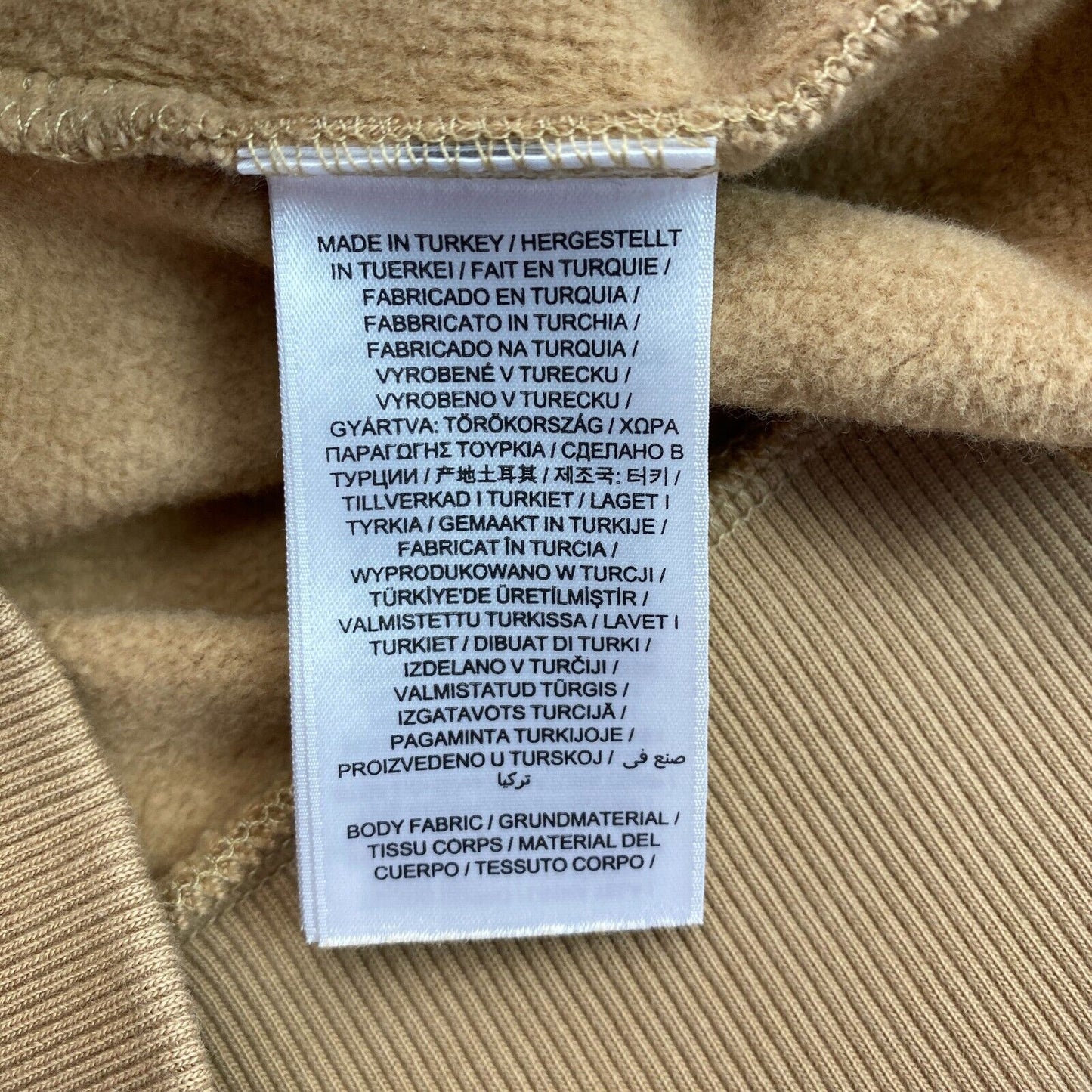 GANT Braun Tonal Archive Shield Kapuzenpullover mit durchgehendem Reißverschluss, Größe XS