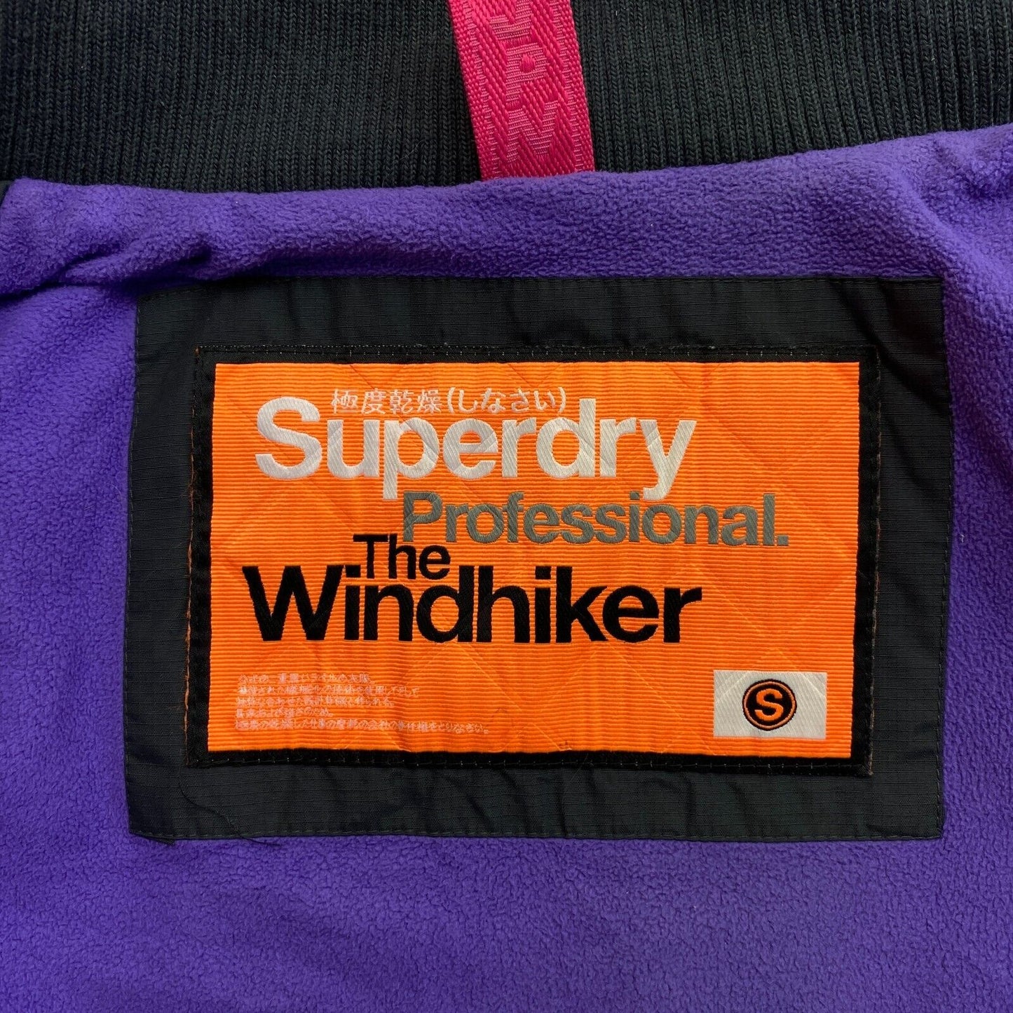 Superdry Professional Veste The Windhiker Gris Foncé Taille S