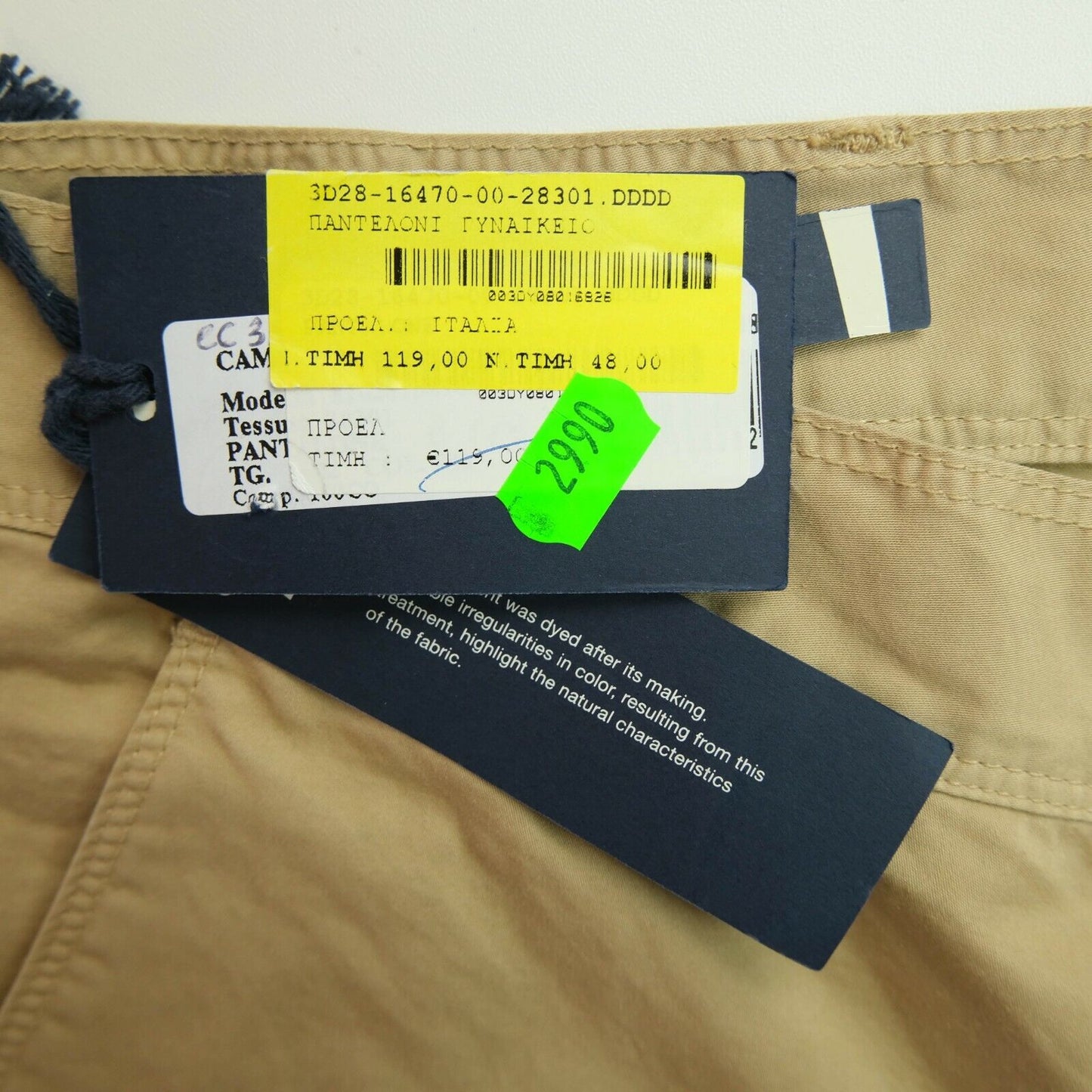 MARINA YACHTING Light Brown Chino Pants Trousers Size 42