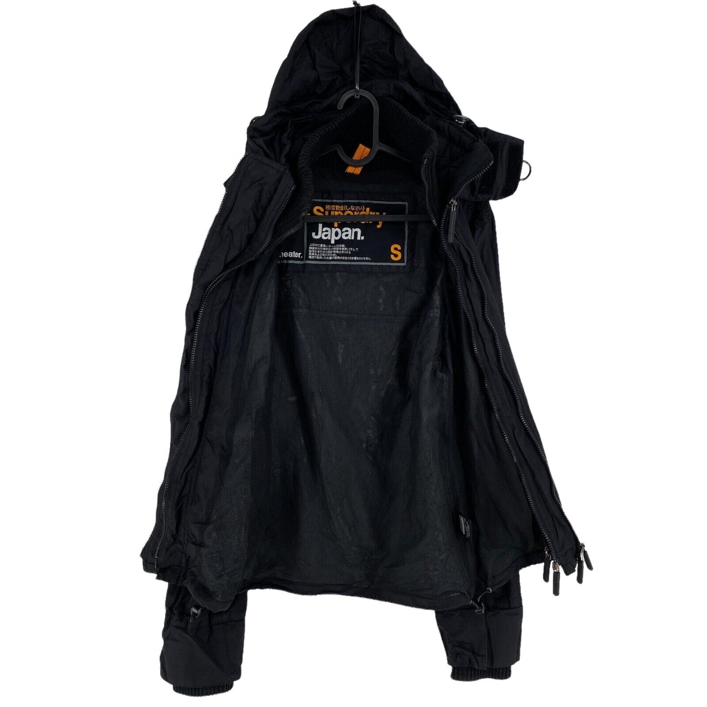 SUPERDRY The Windcheater Schwarze Kapuzenjacke Größe S