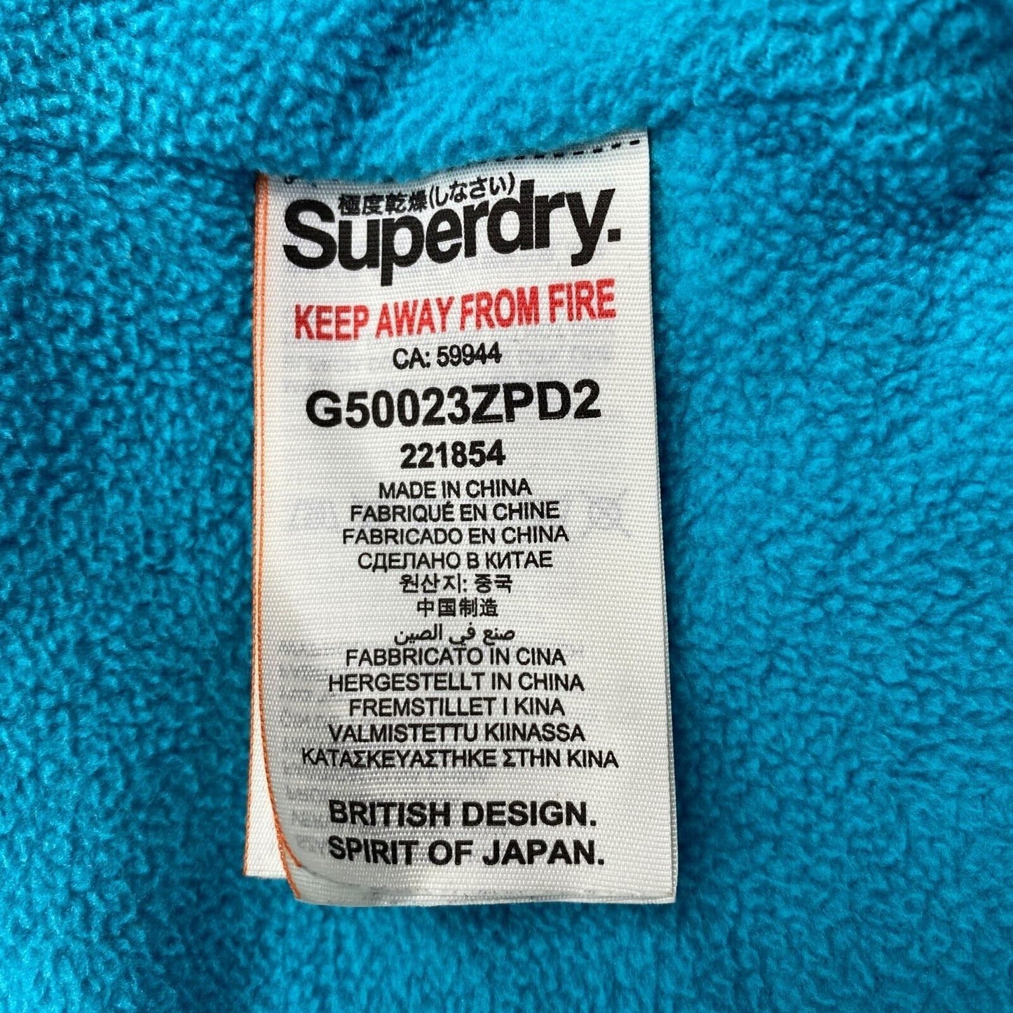 SUPERDRY WINDCHEATER INTERNATIONAL Black Hooded Jacket Size S